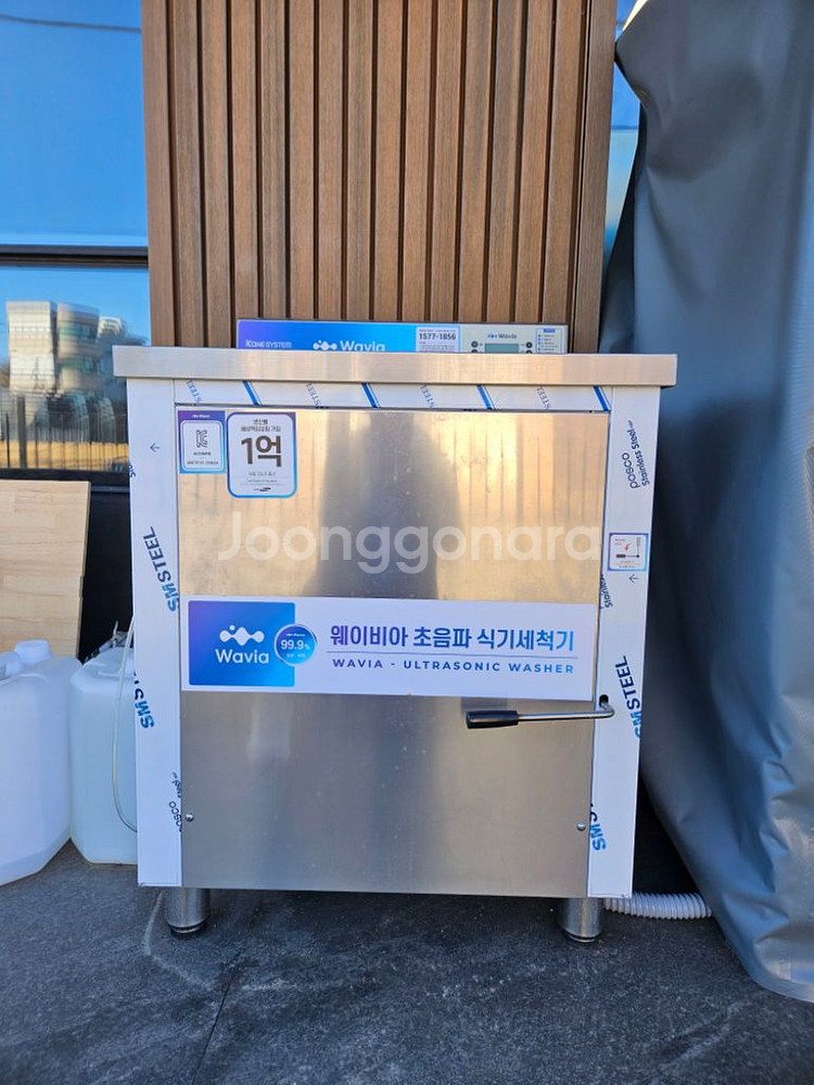 썸네일 2