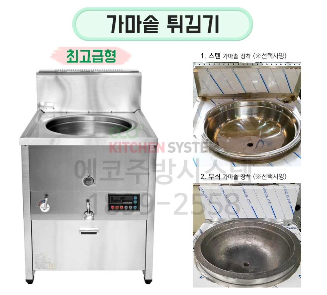 썸네일 4