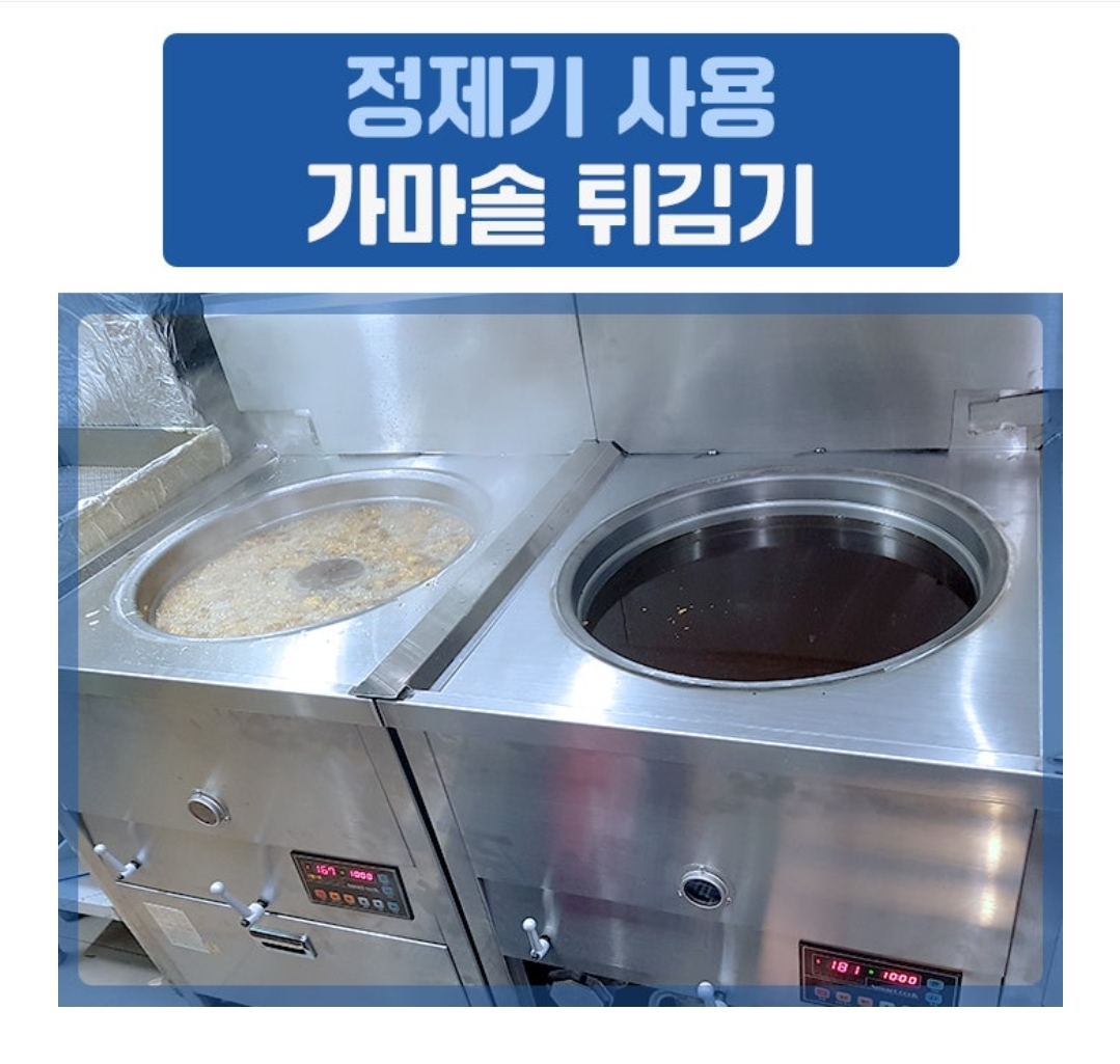 썸네일 8