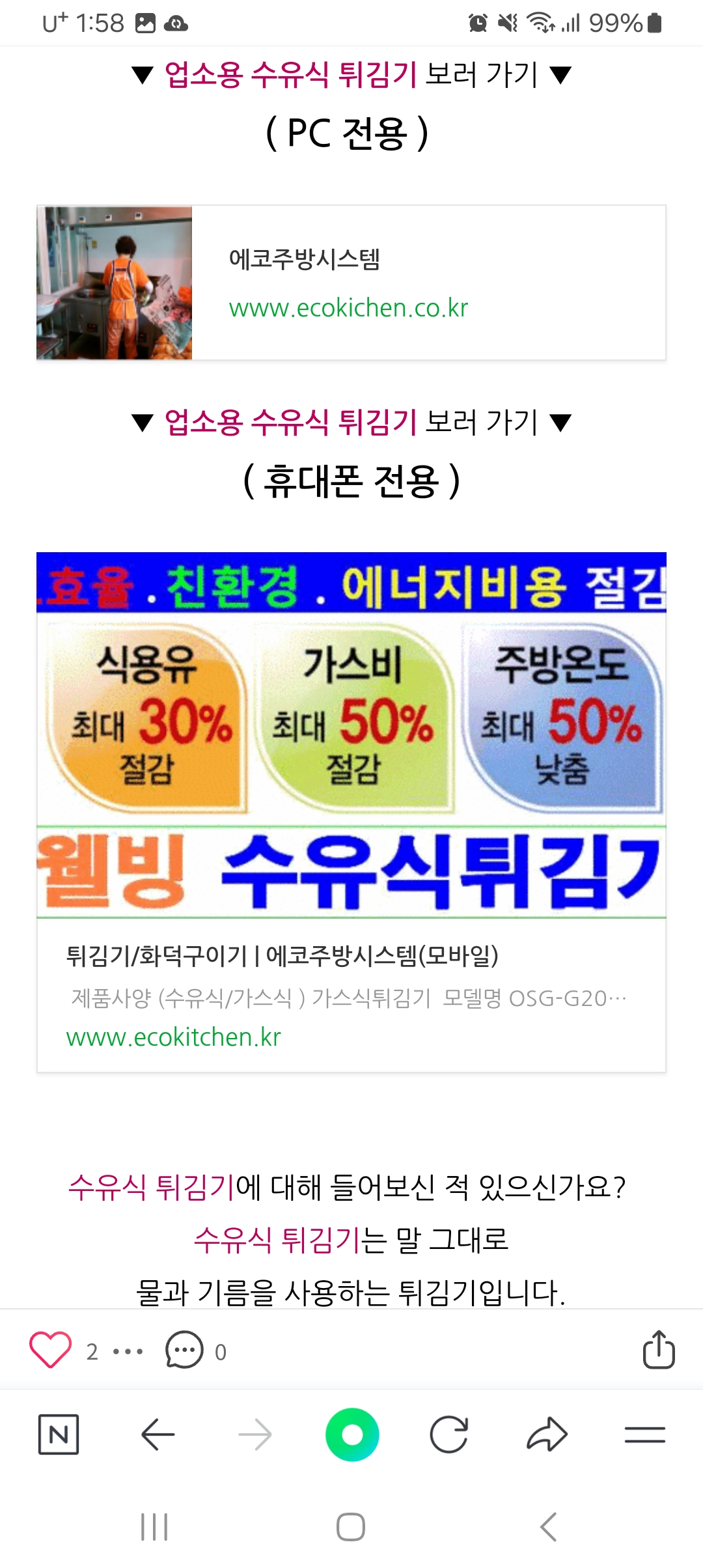 썸네일 5