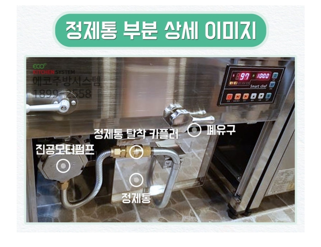 썸네일 6