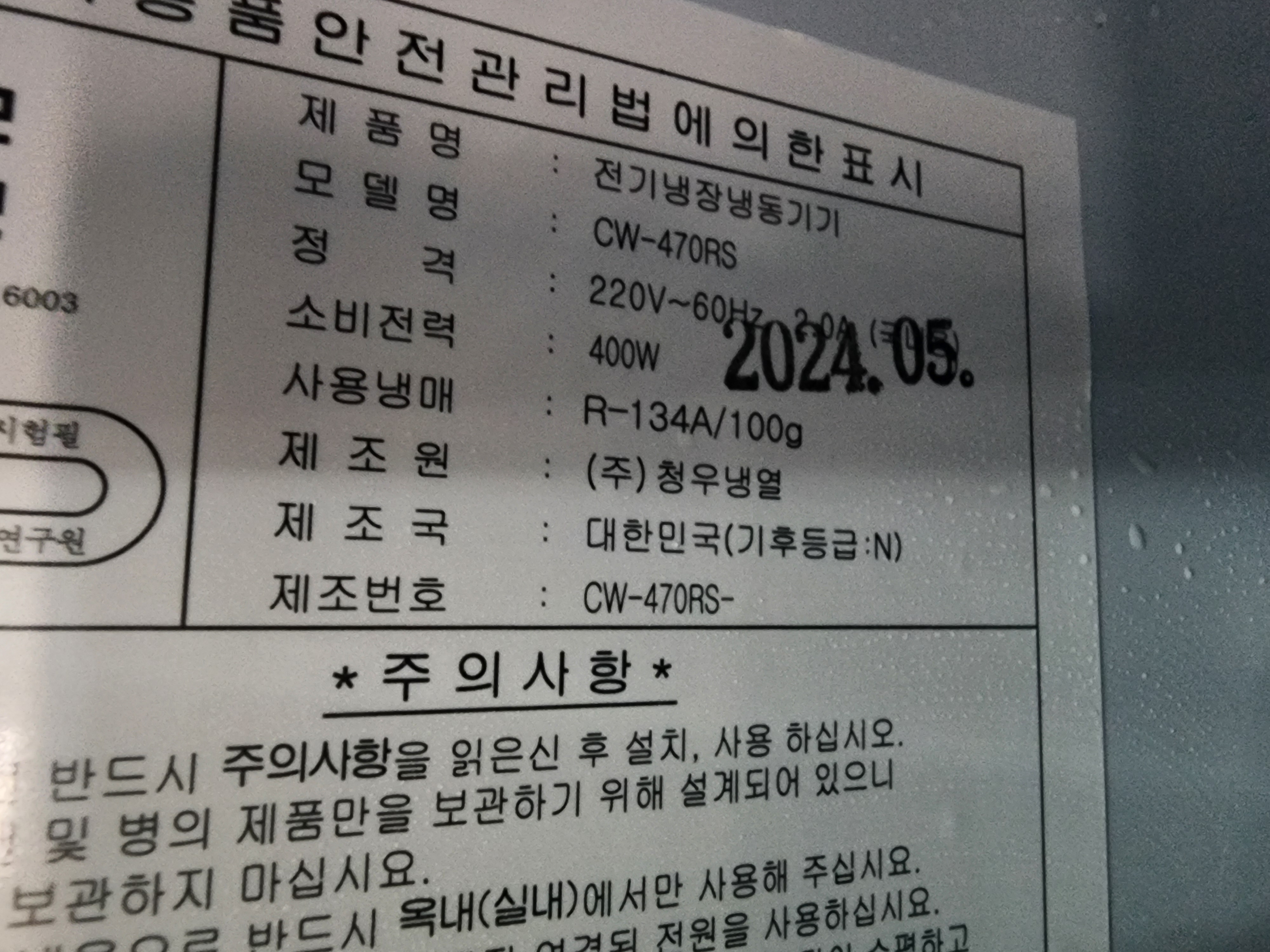 썸네일 5