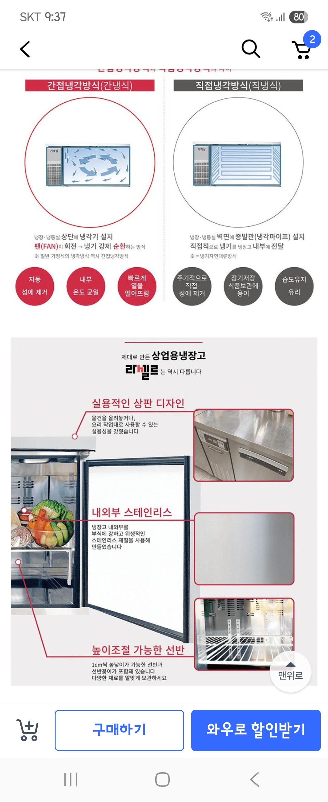 썸네일 8