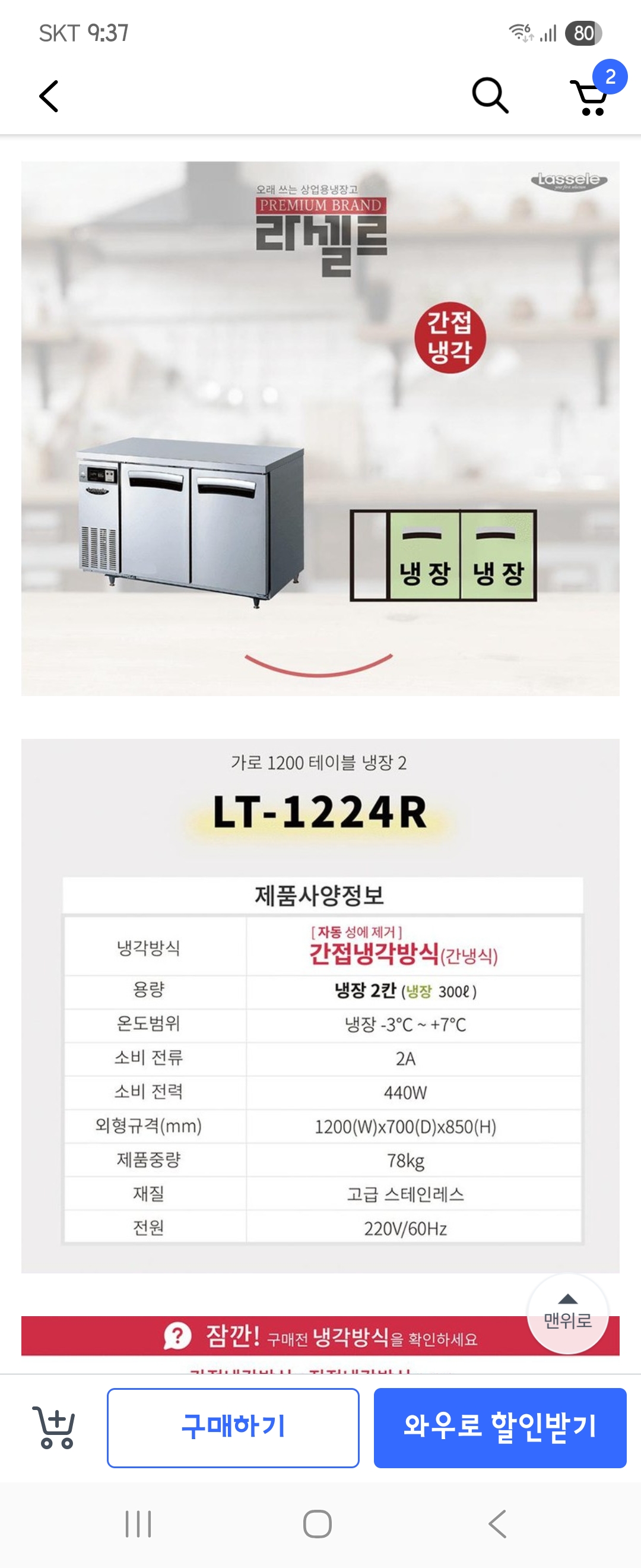 썸네일 5