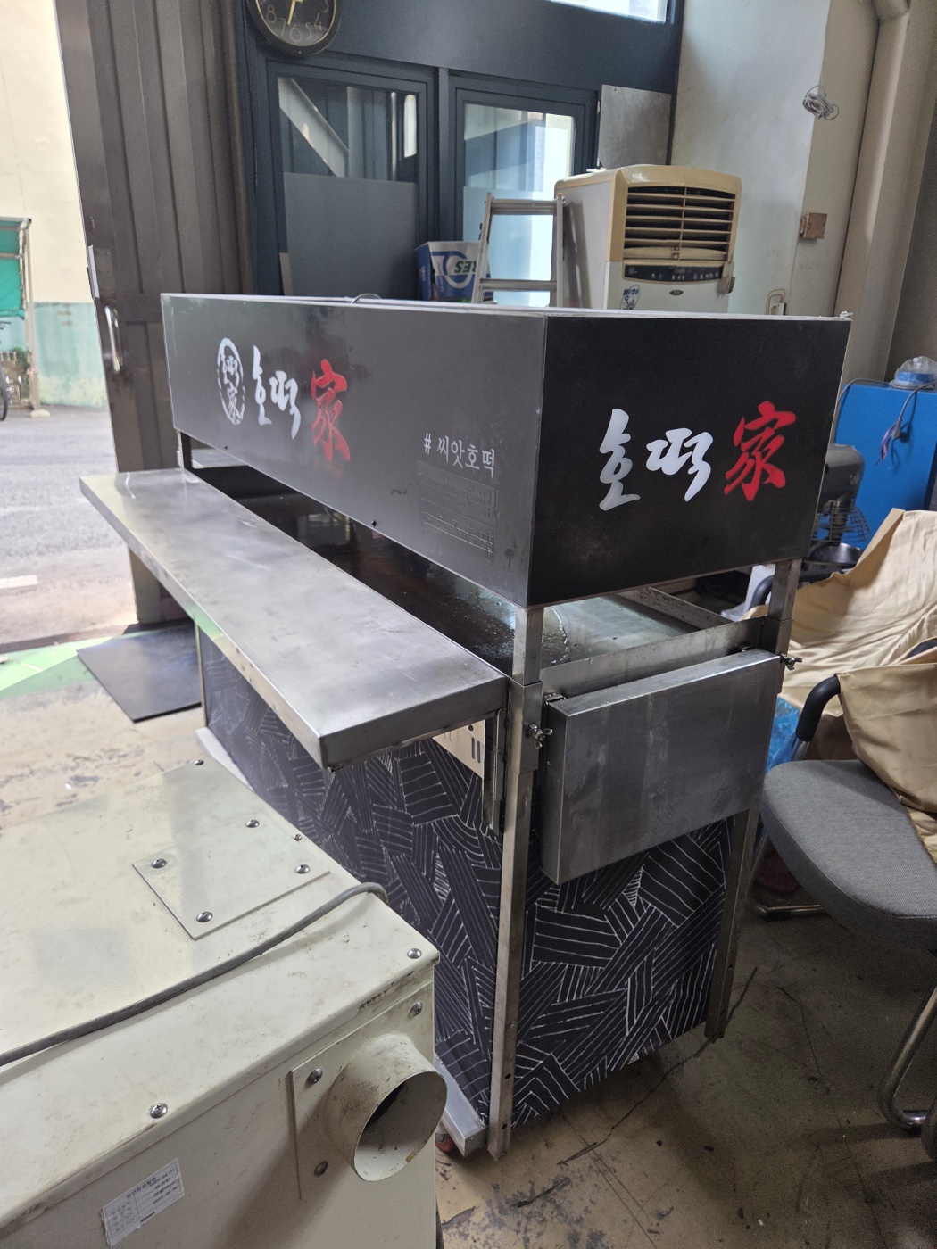 썸네일 5
