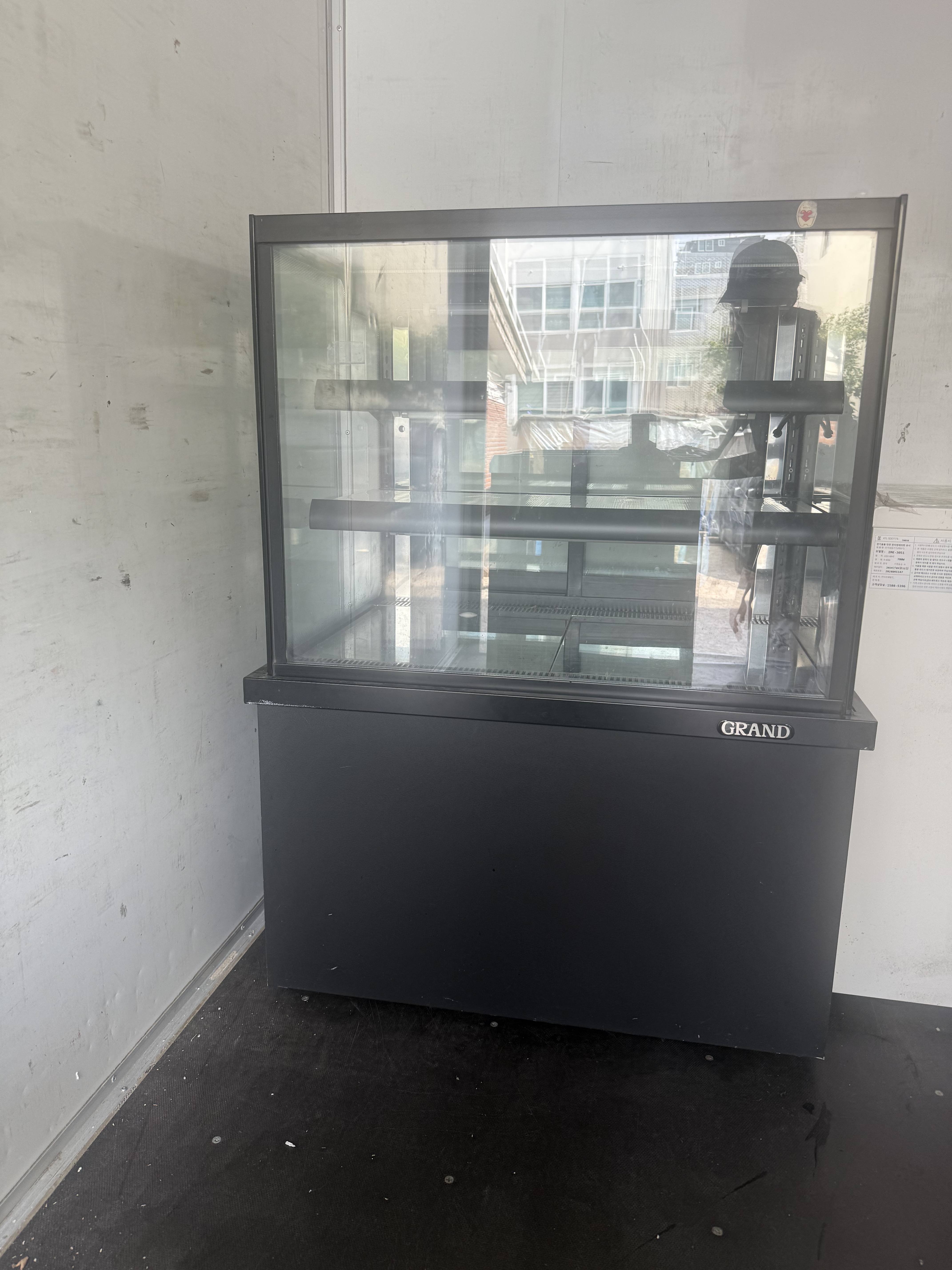 그랜드 우성 쇼케이스 900