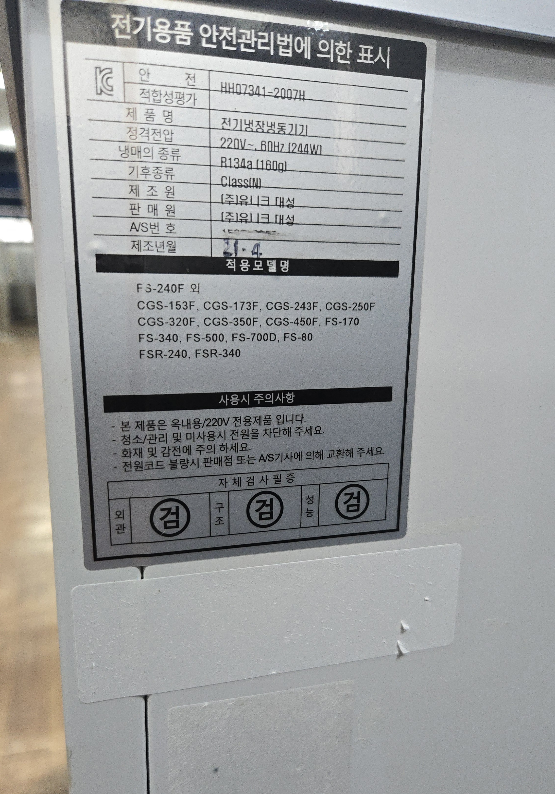 썸네일 3