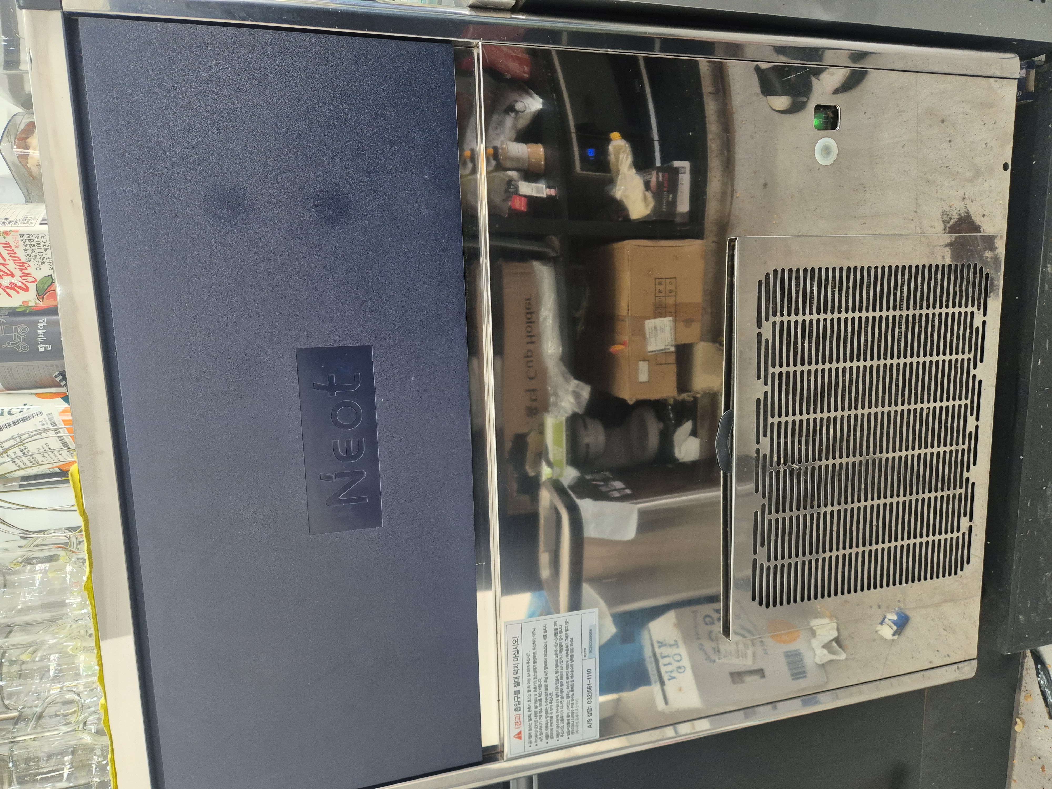 업소용 제빙기 110kg