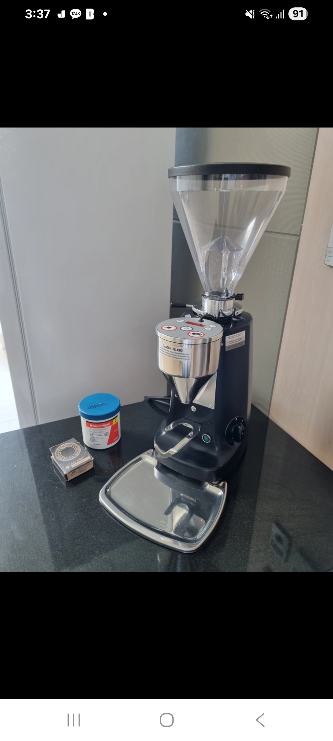 MAZZER 메져 슈퍼졸리 일렉트로닉