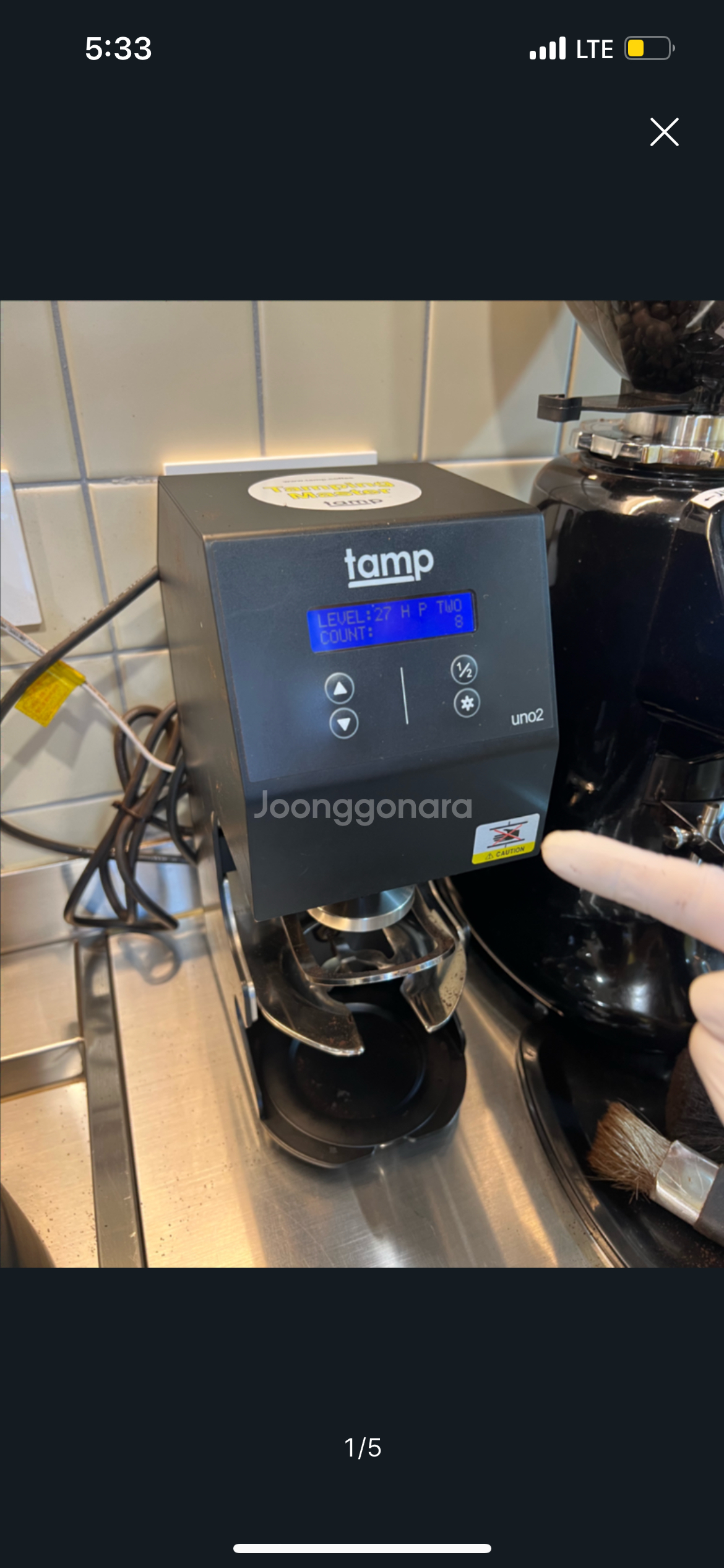 자동템핑기 uno2