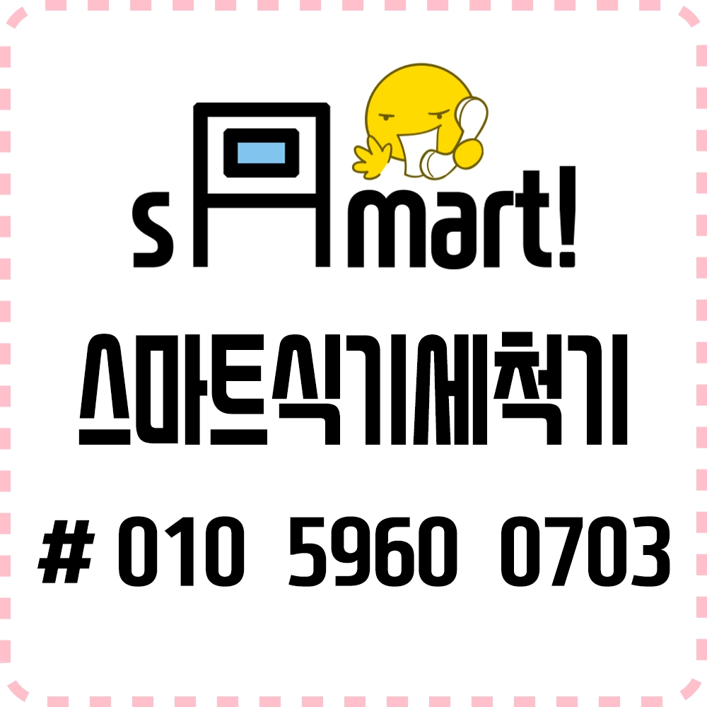 썸네일 5