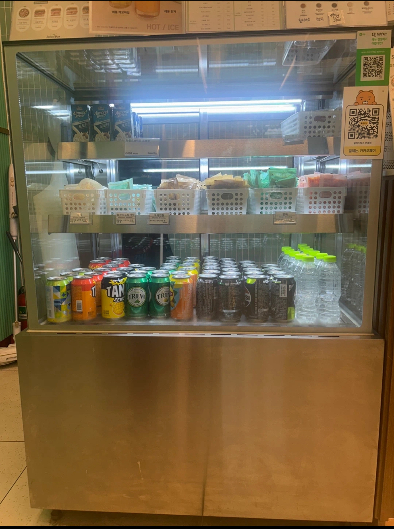 카페 샐러드  쇼케이스