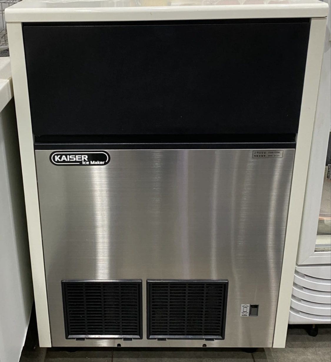제빙기 카이저 제빙기 IMK-3121