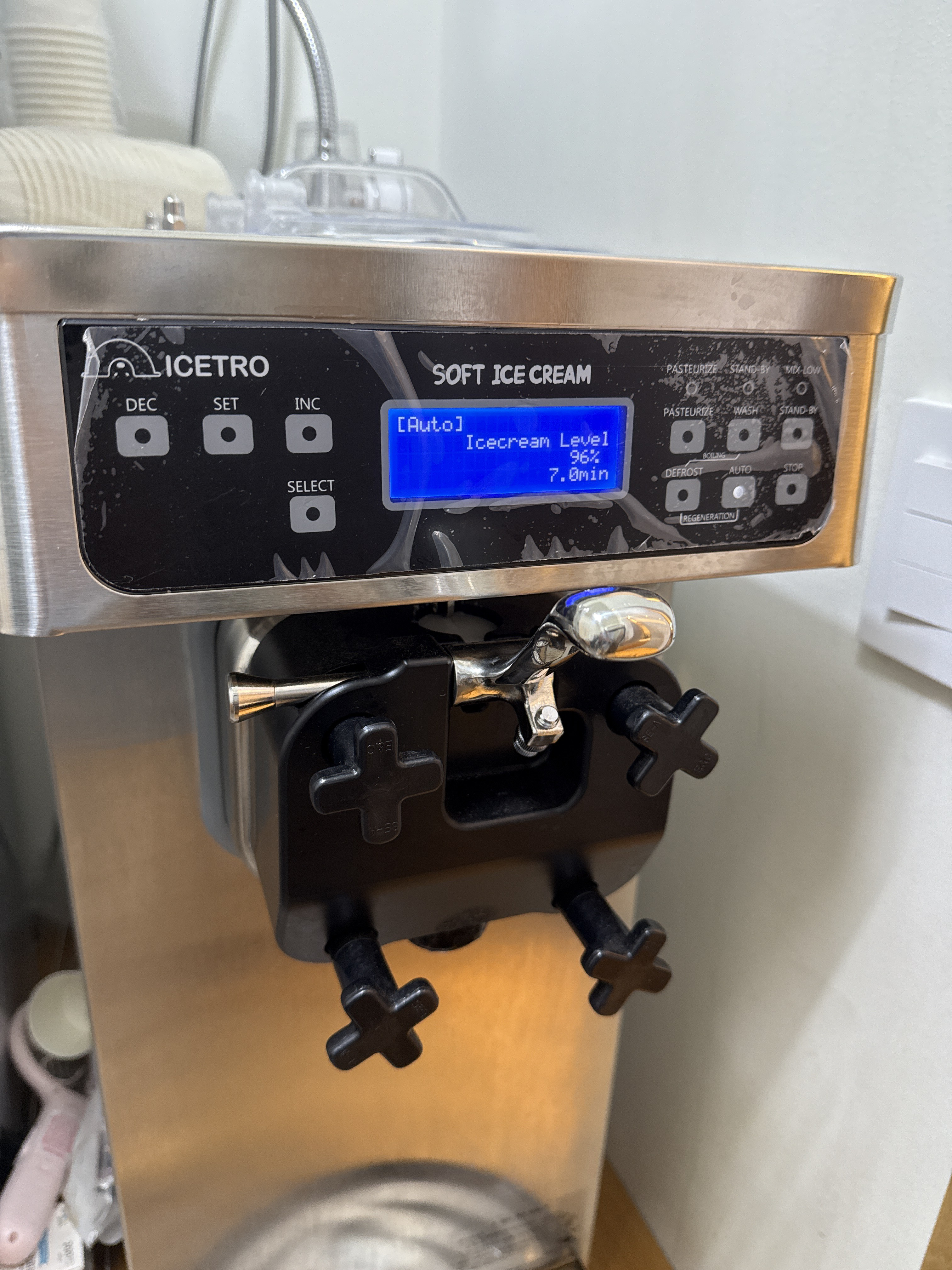 아이스트로 소프트 아이스크림