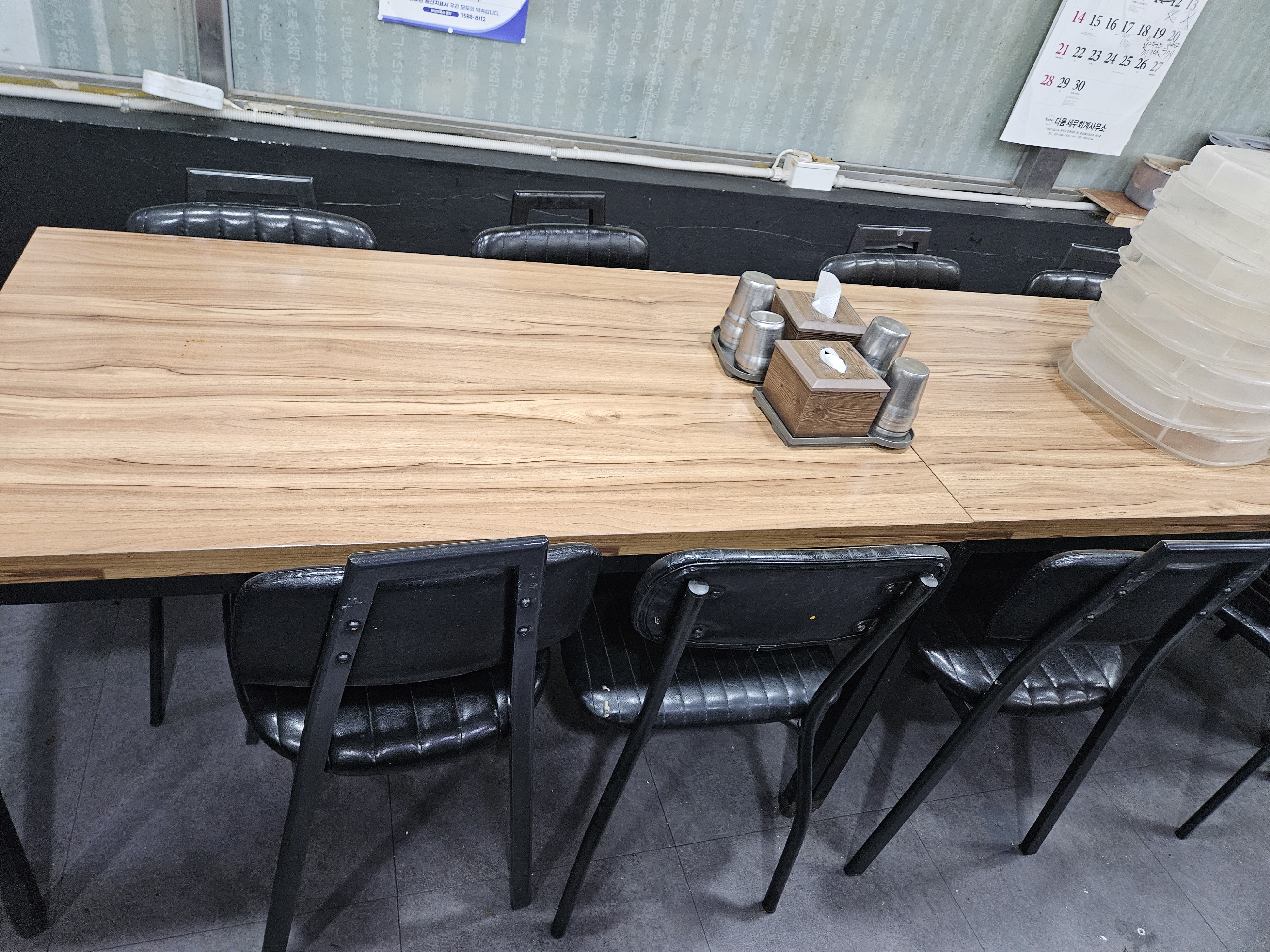 4인용식탁  . 2인용식탁