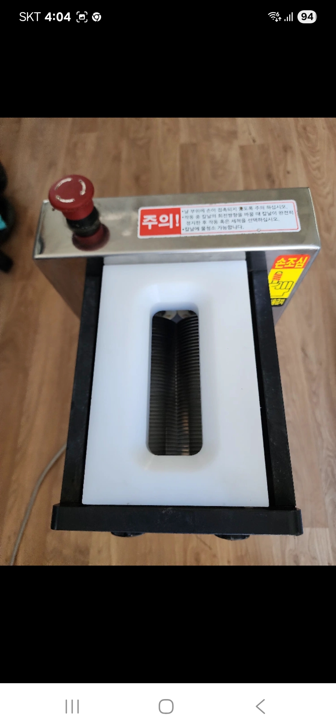 썸네일 3