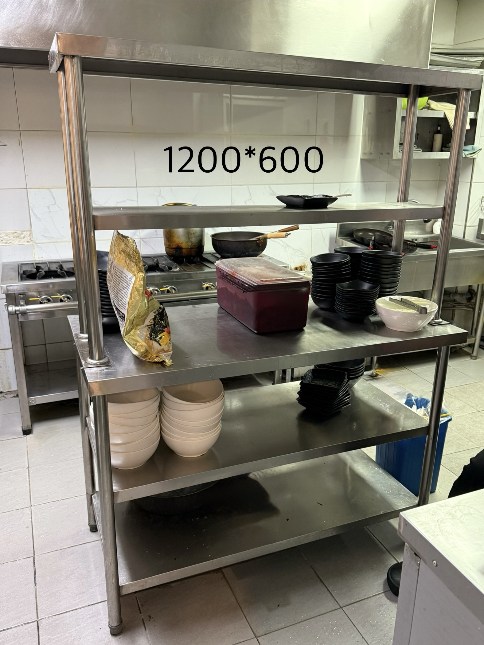 3단 선반 작업대 조리대 1200