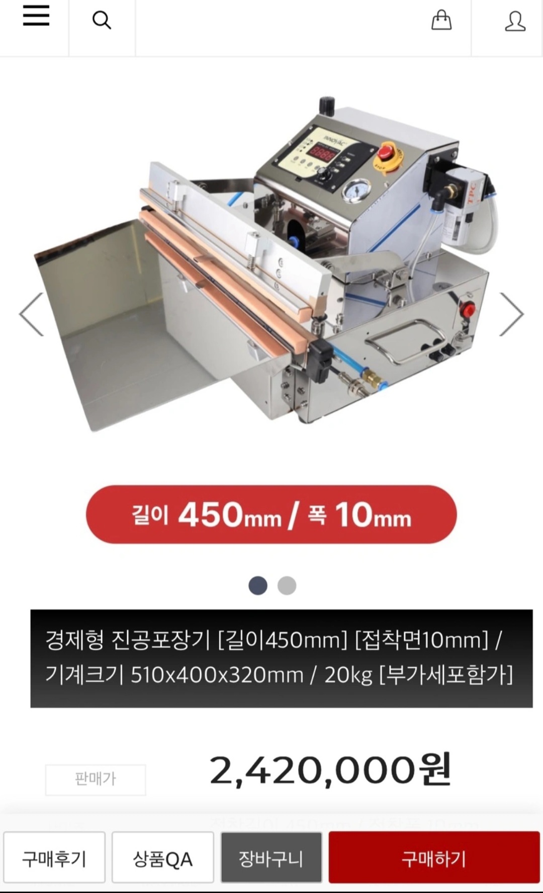 썸네일 5