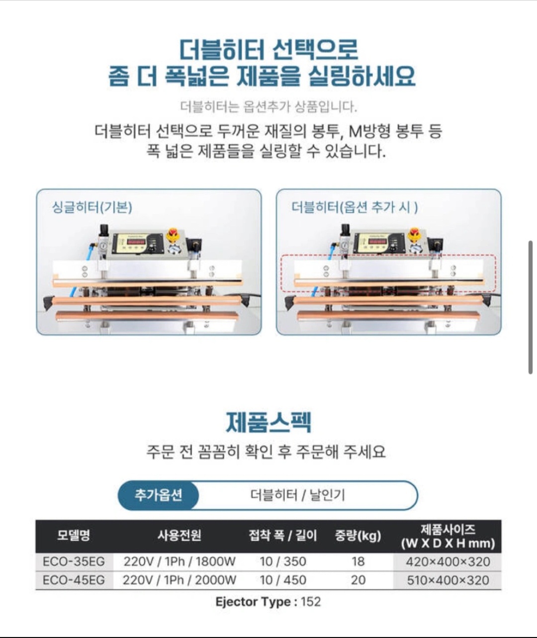 썸네일 6