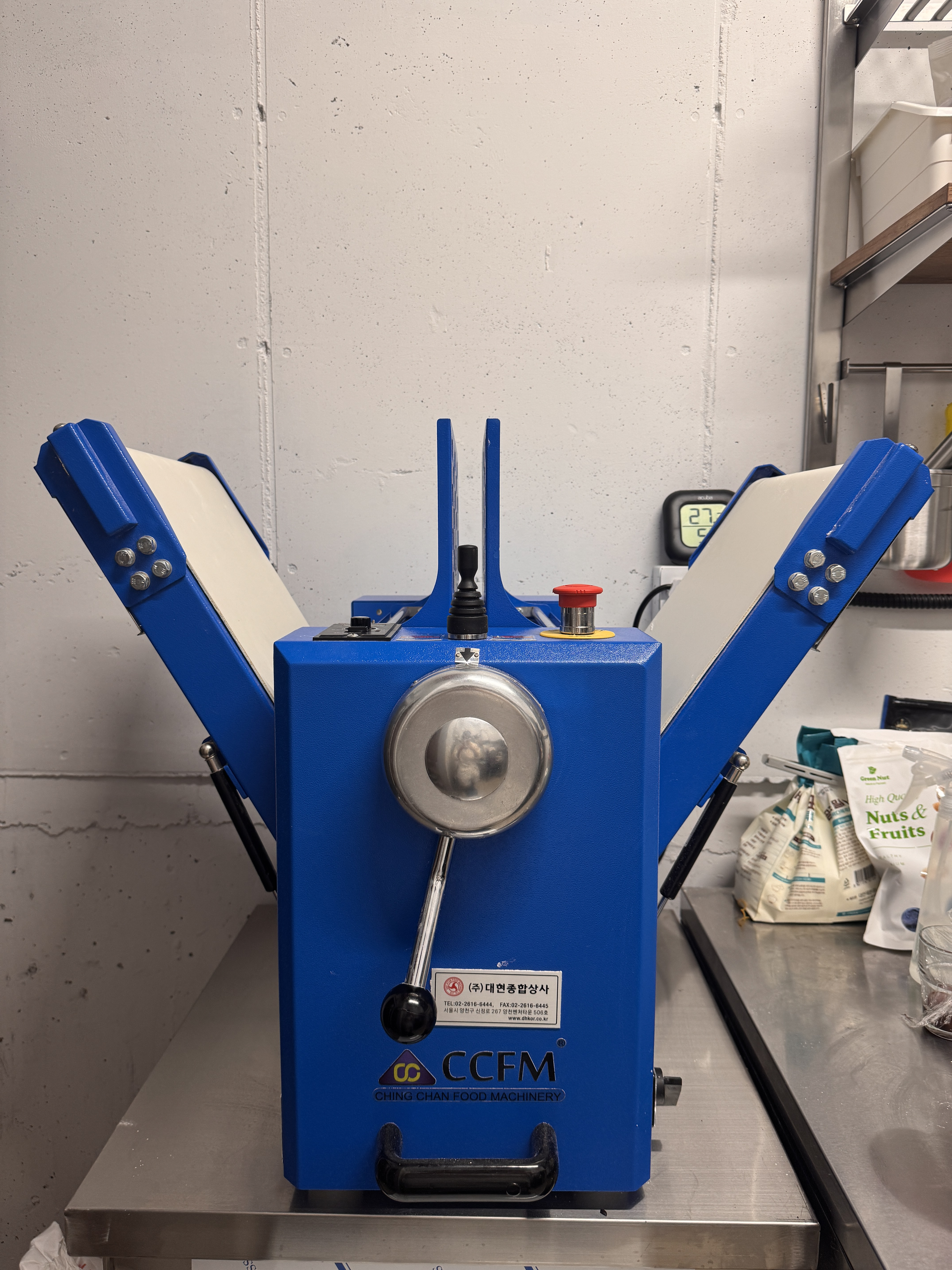 탁상형 소형 파이롤러 ccfm