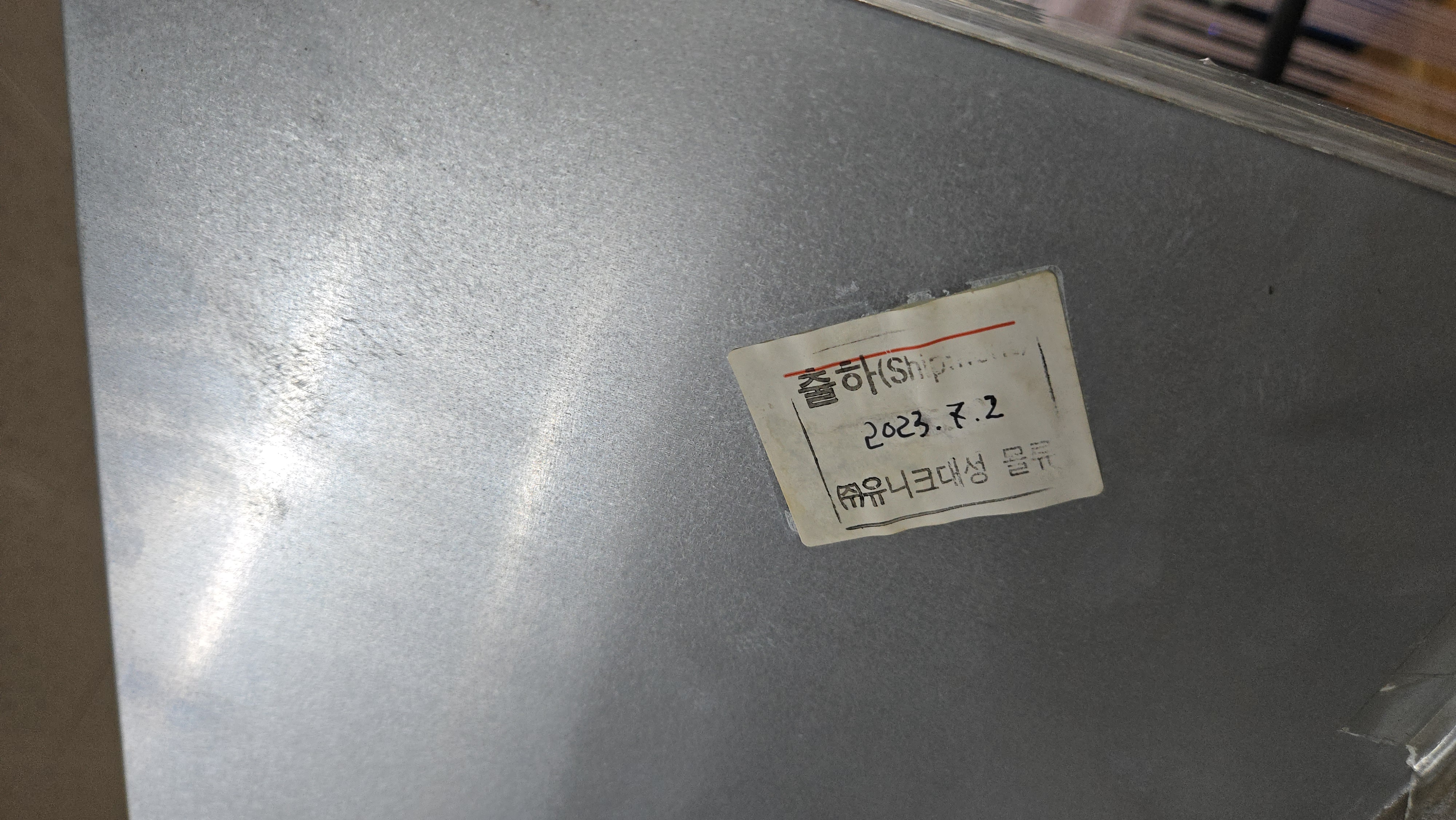 썸네일 7