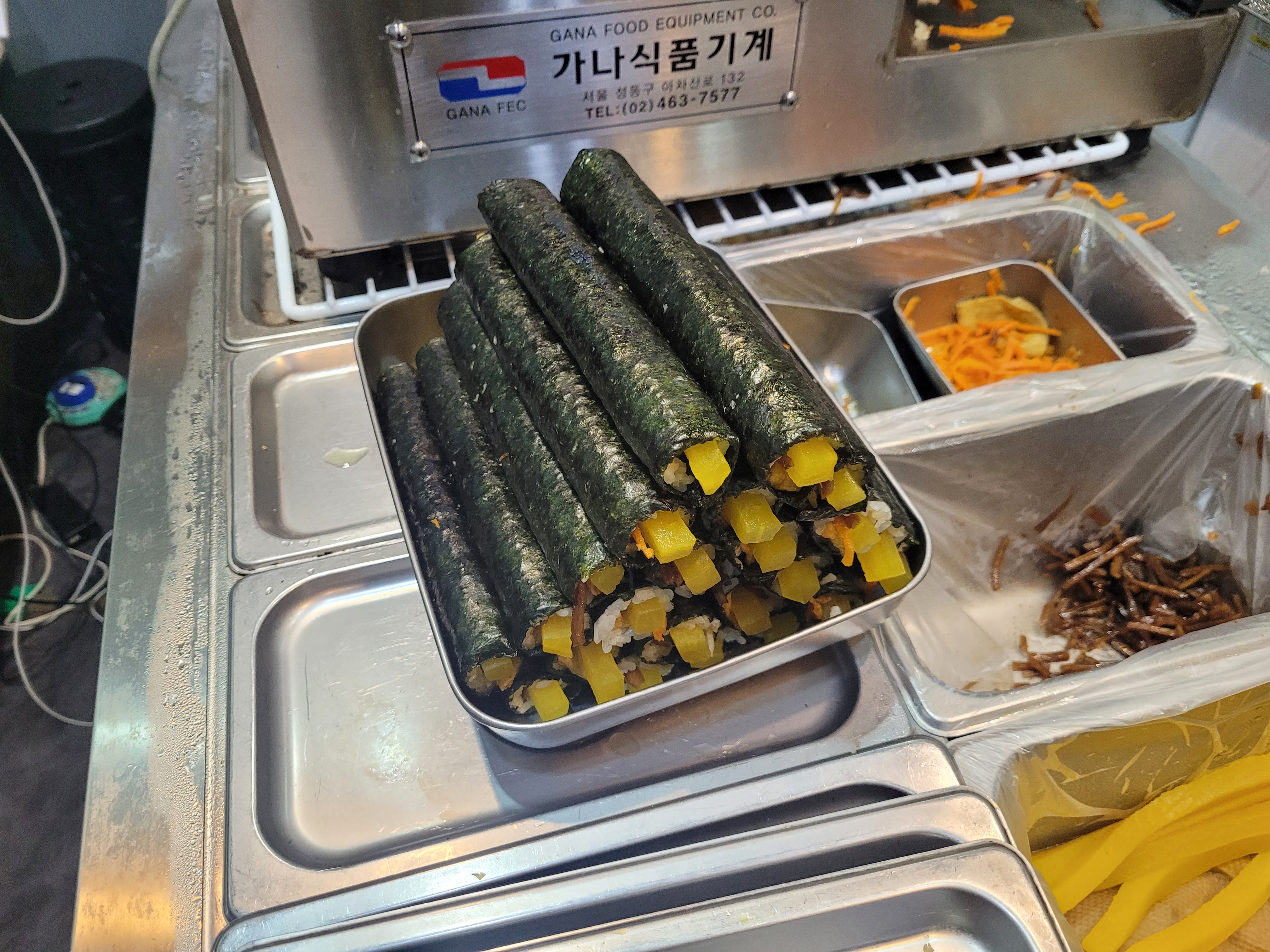 김밥시트기 김밥반자도말이 김밥기계