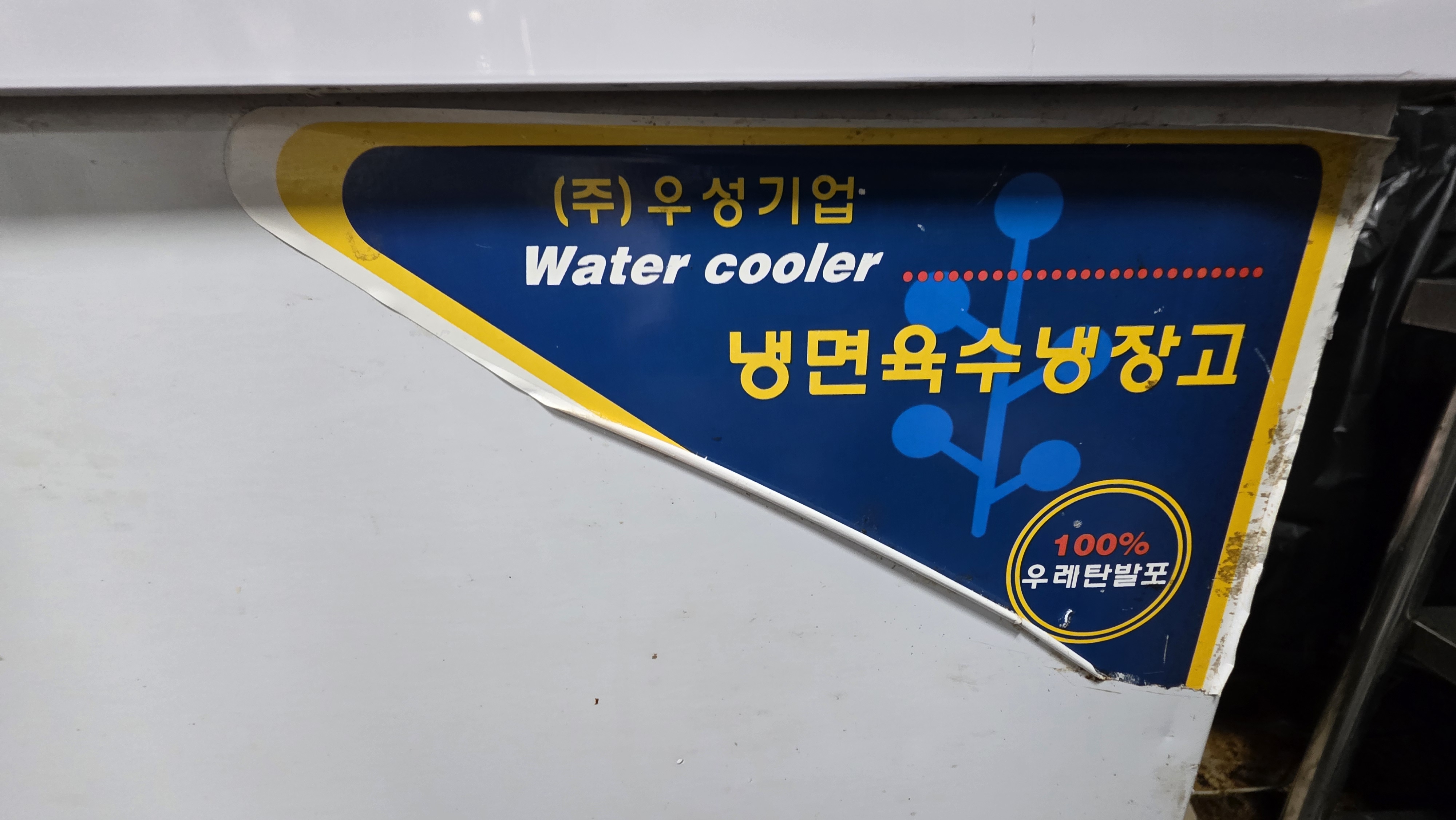 썸네일 8