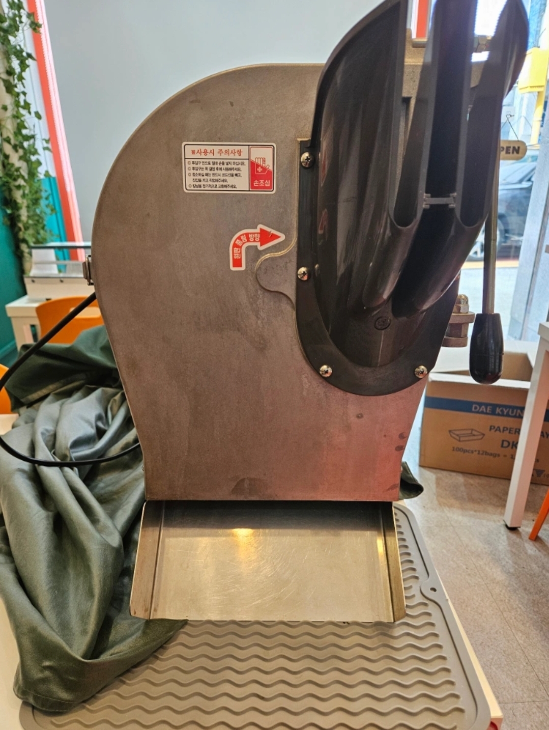 신영산업 야채절단기 SY-1600