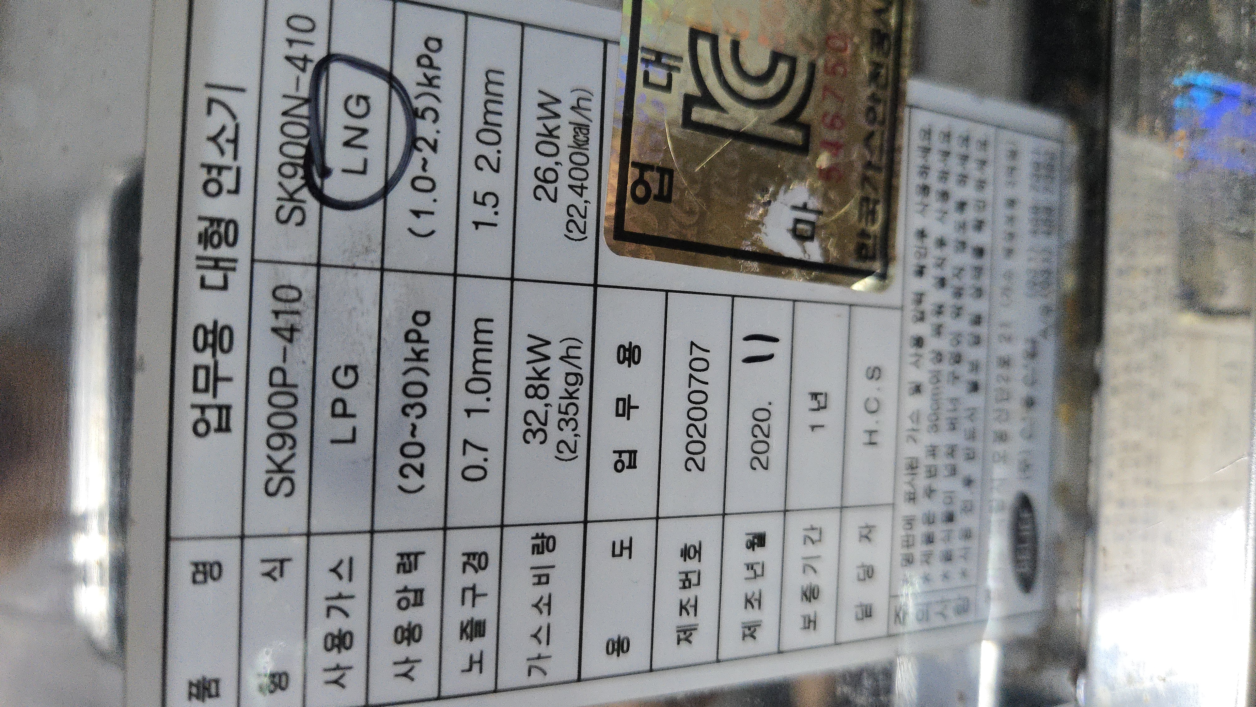 썸네일 5