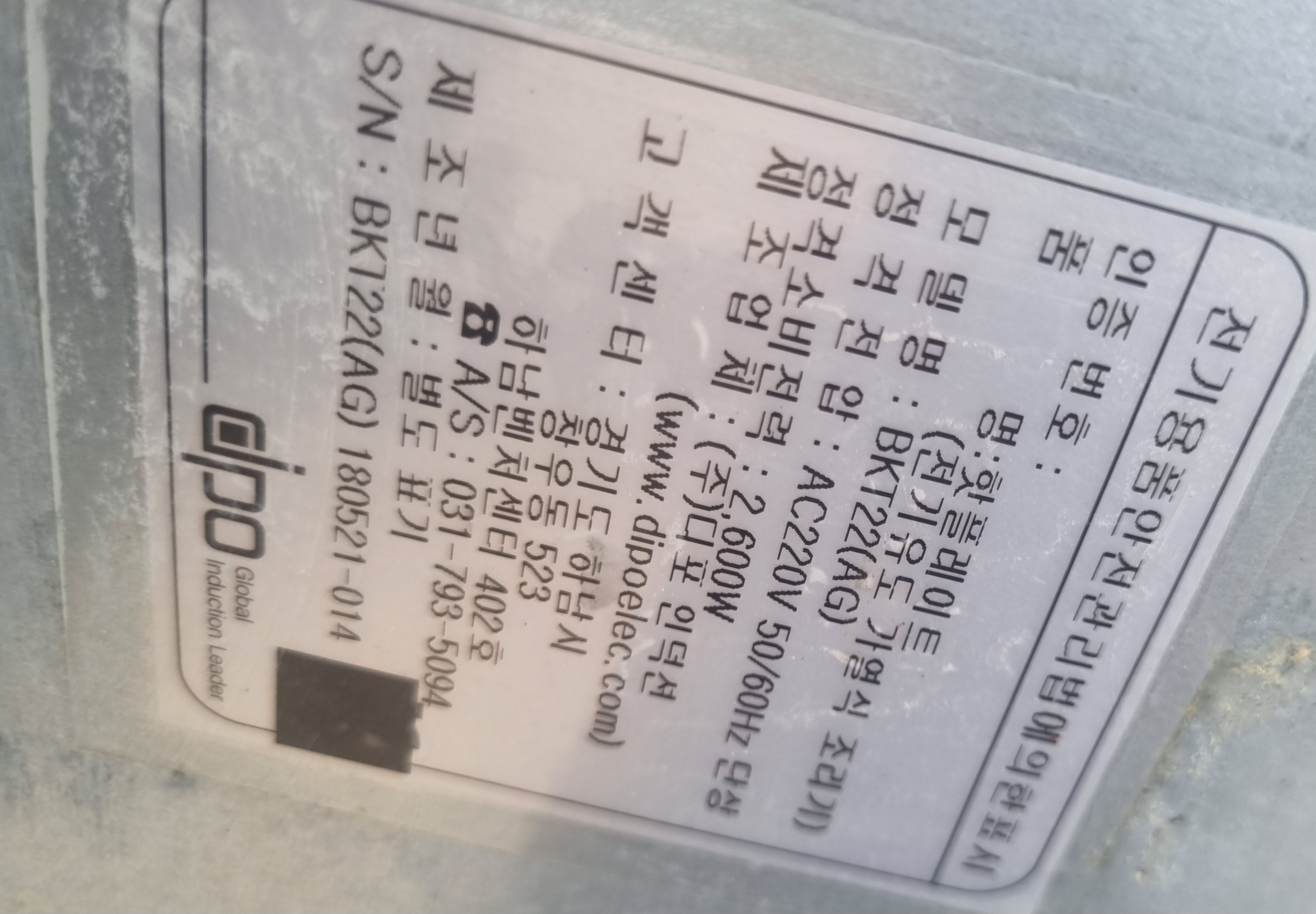 썸네일 3
