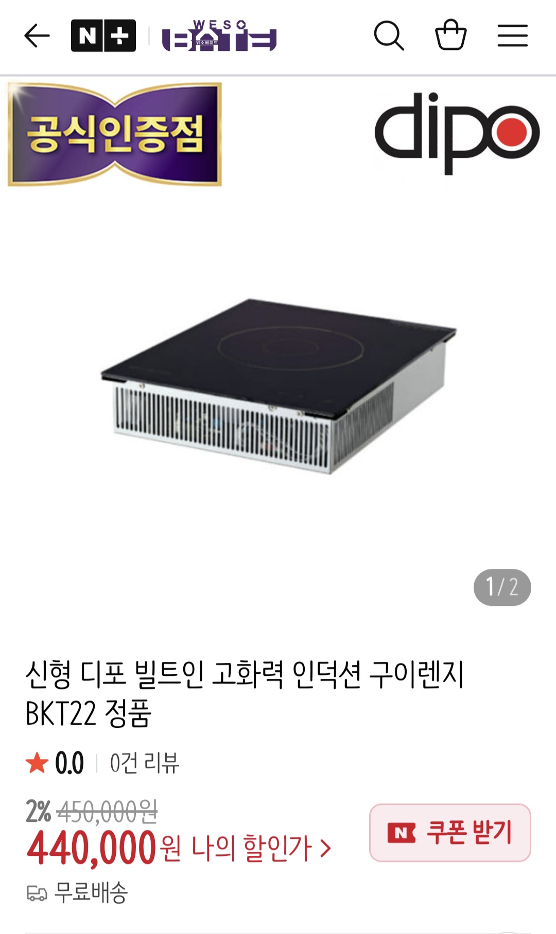썸네일 4