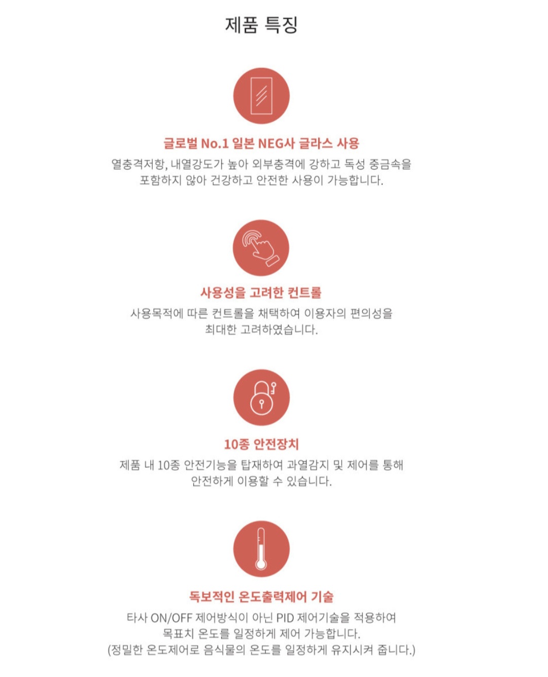 썸네일 5