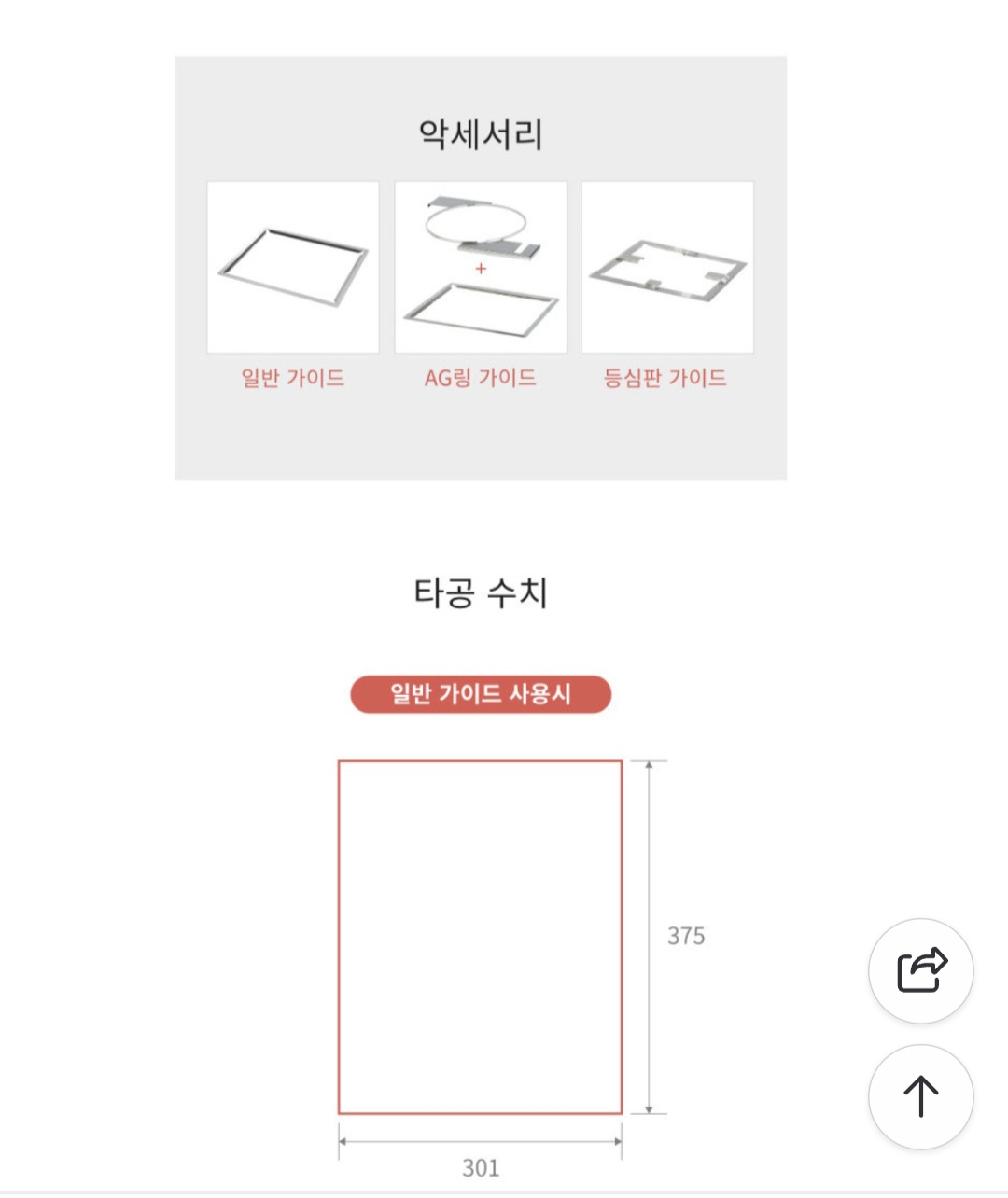 썸네일 6