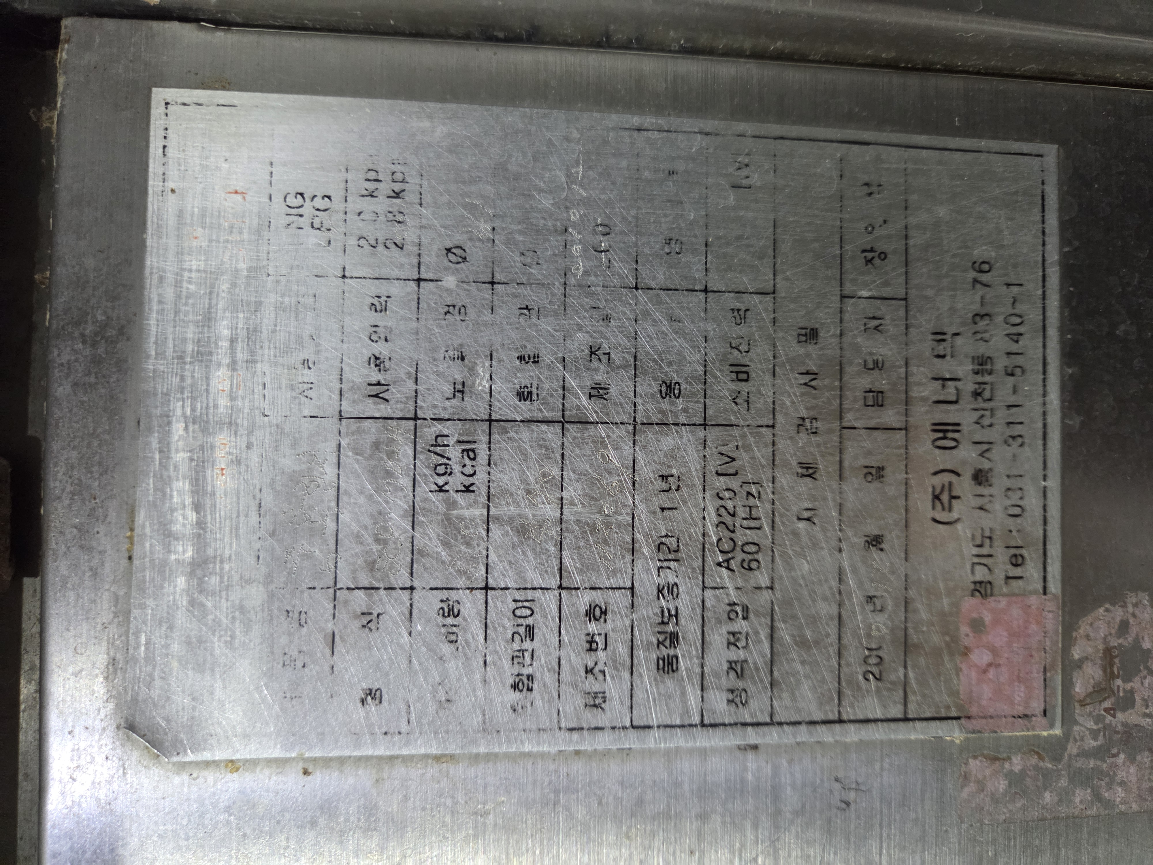 썸네일 3
