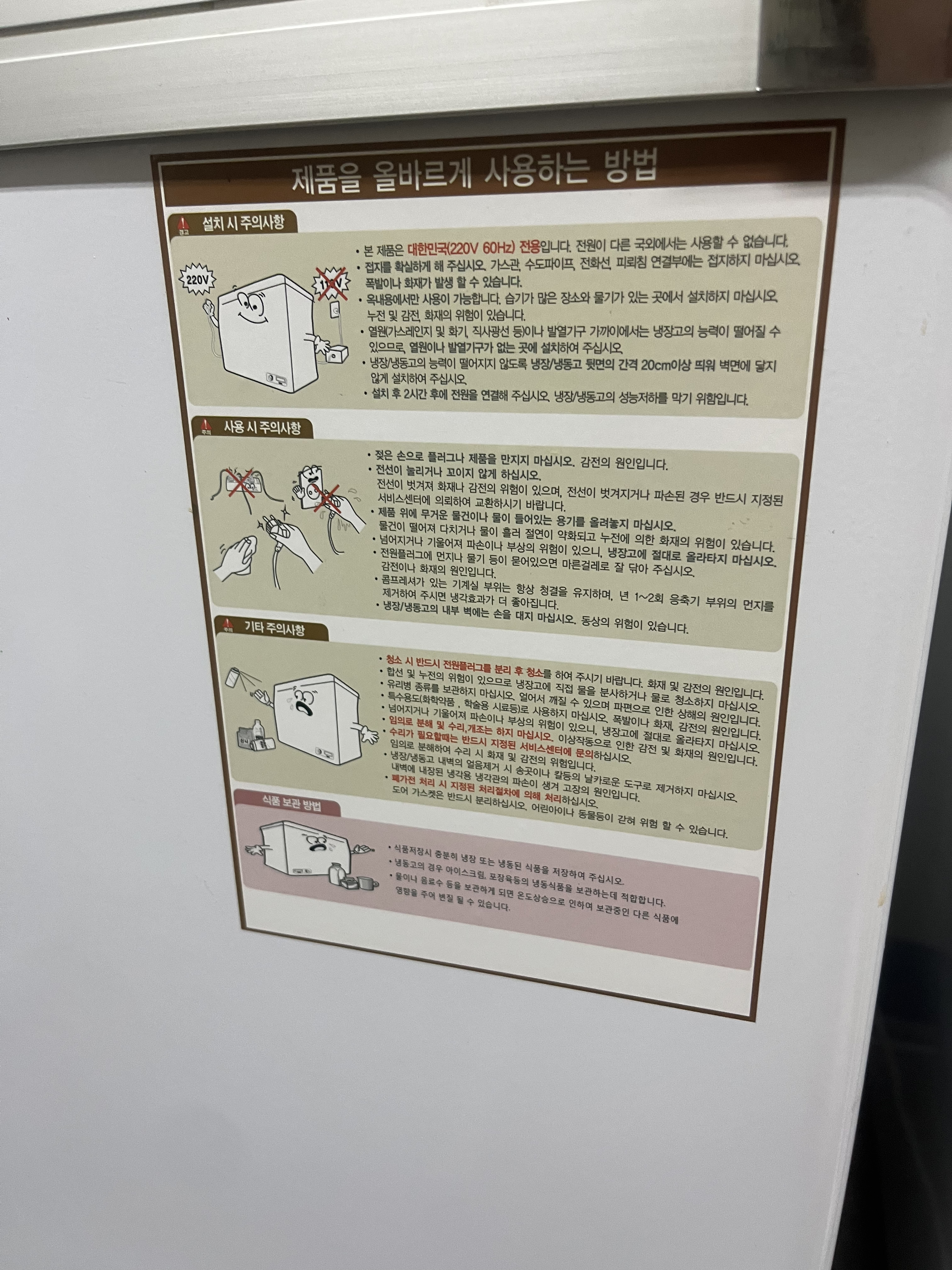 썸네일 3