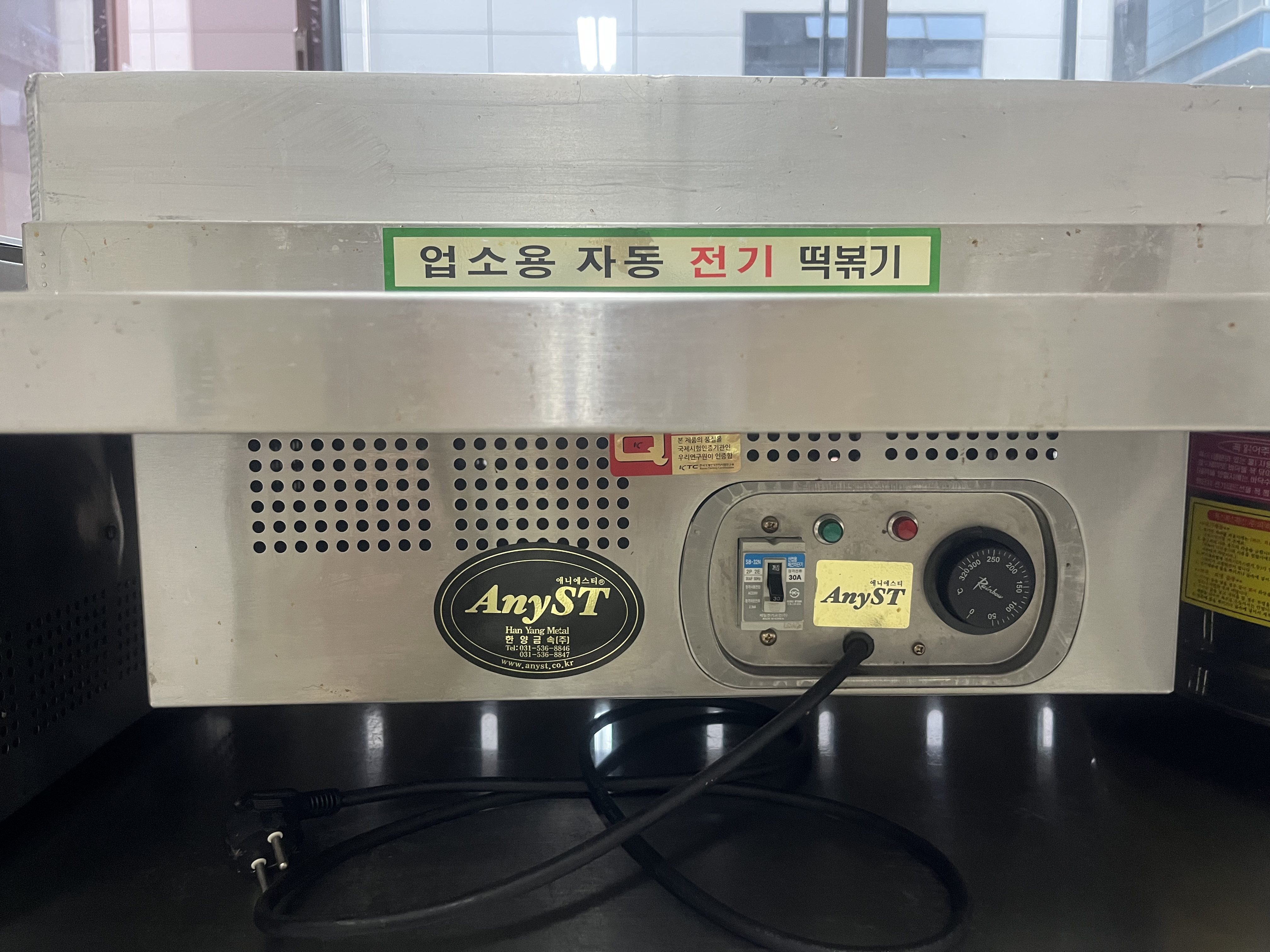 썸네일 5