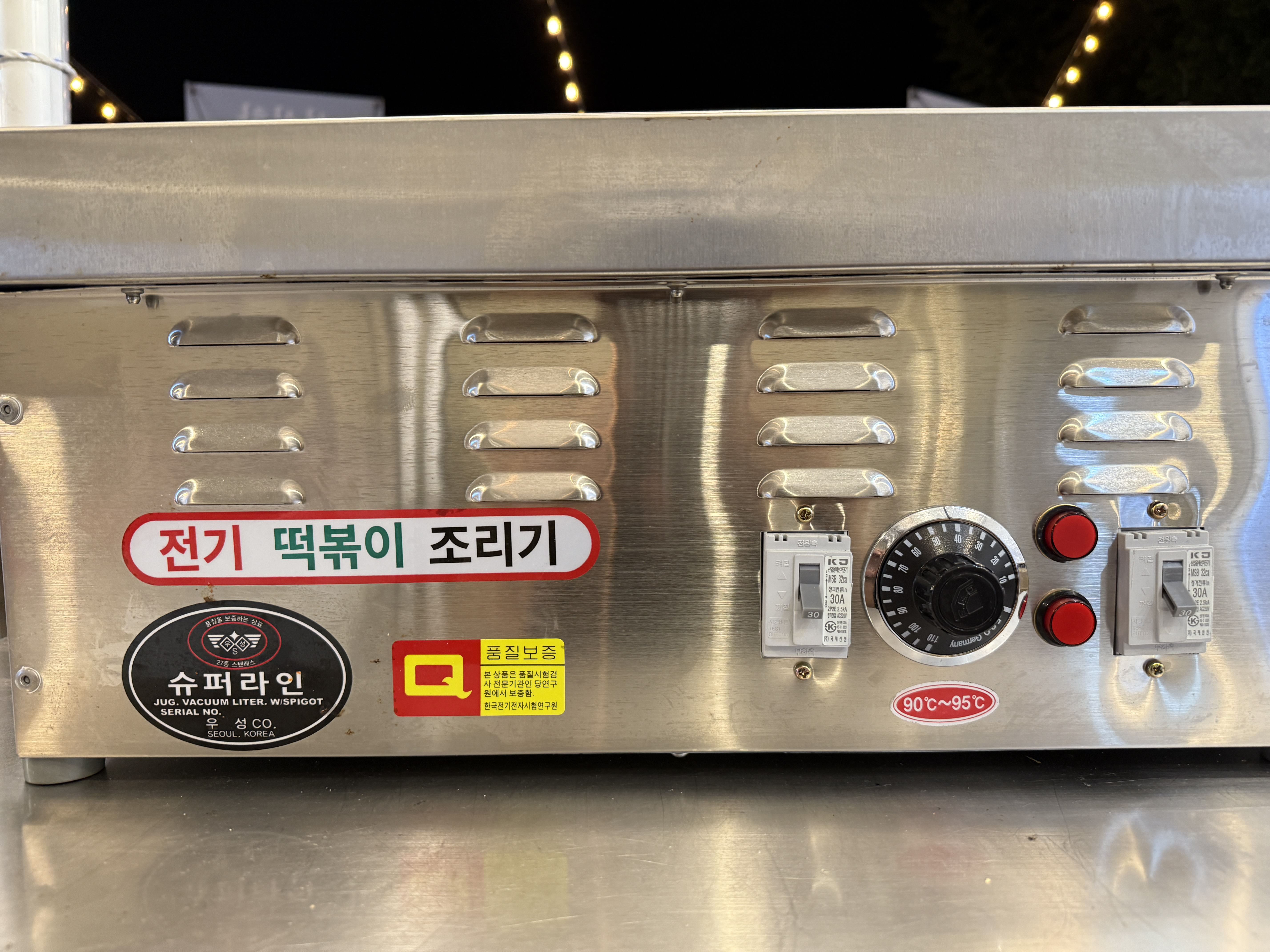 썸네일 2