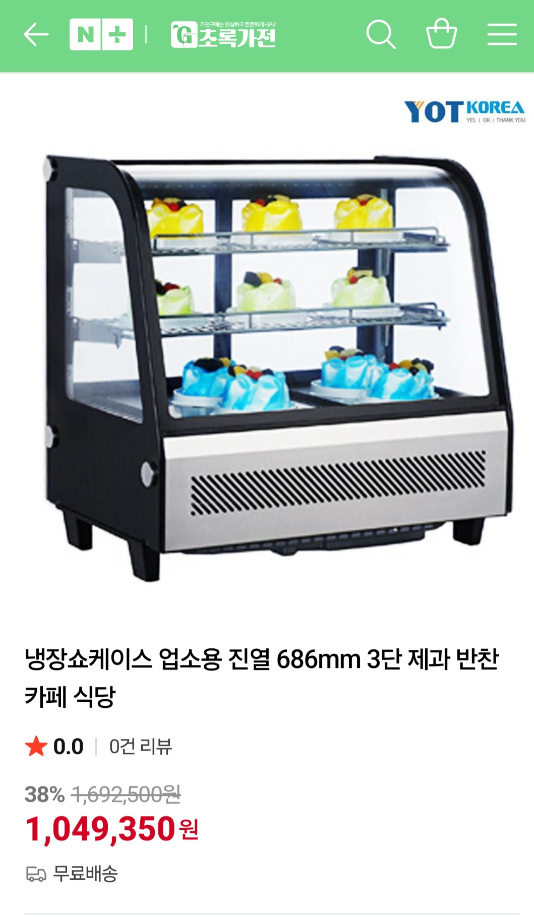 썸네일 6