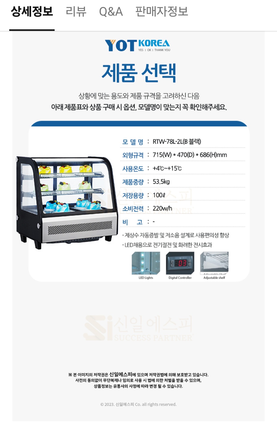 썸네일 7