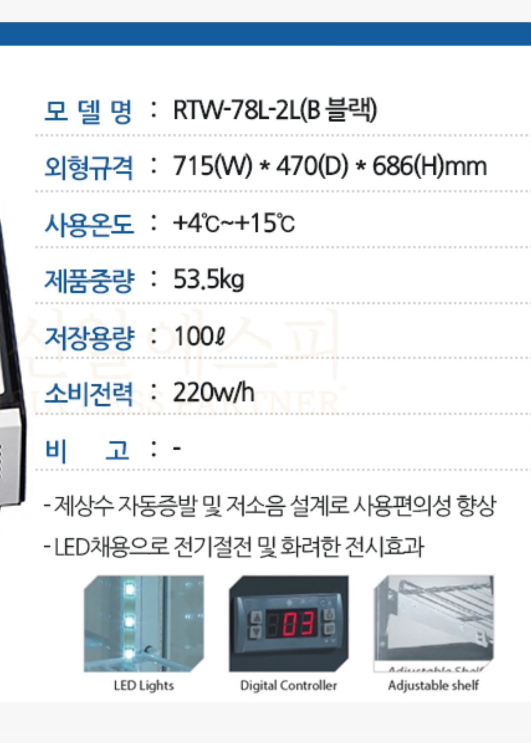 썸네일 8
