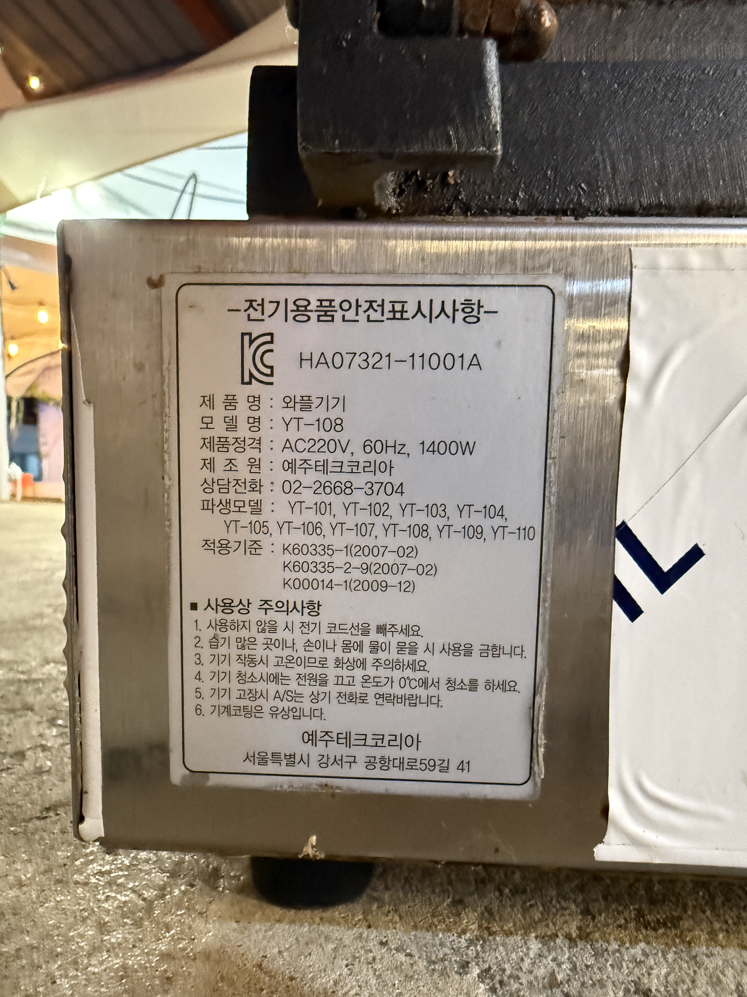 썸네일 3