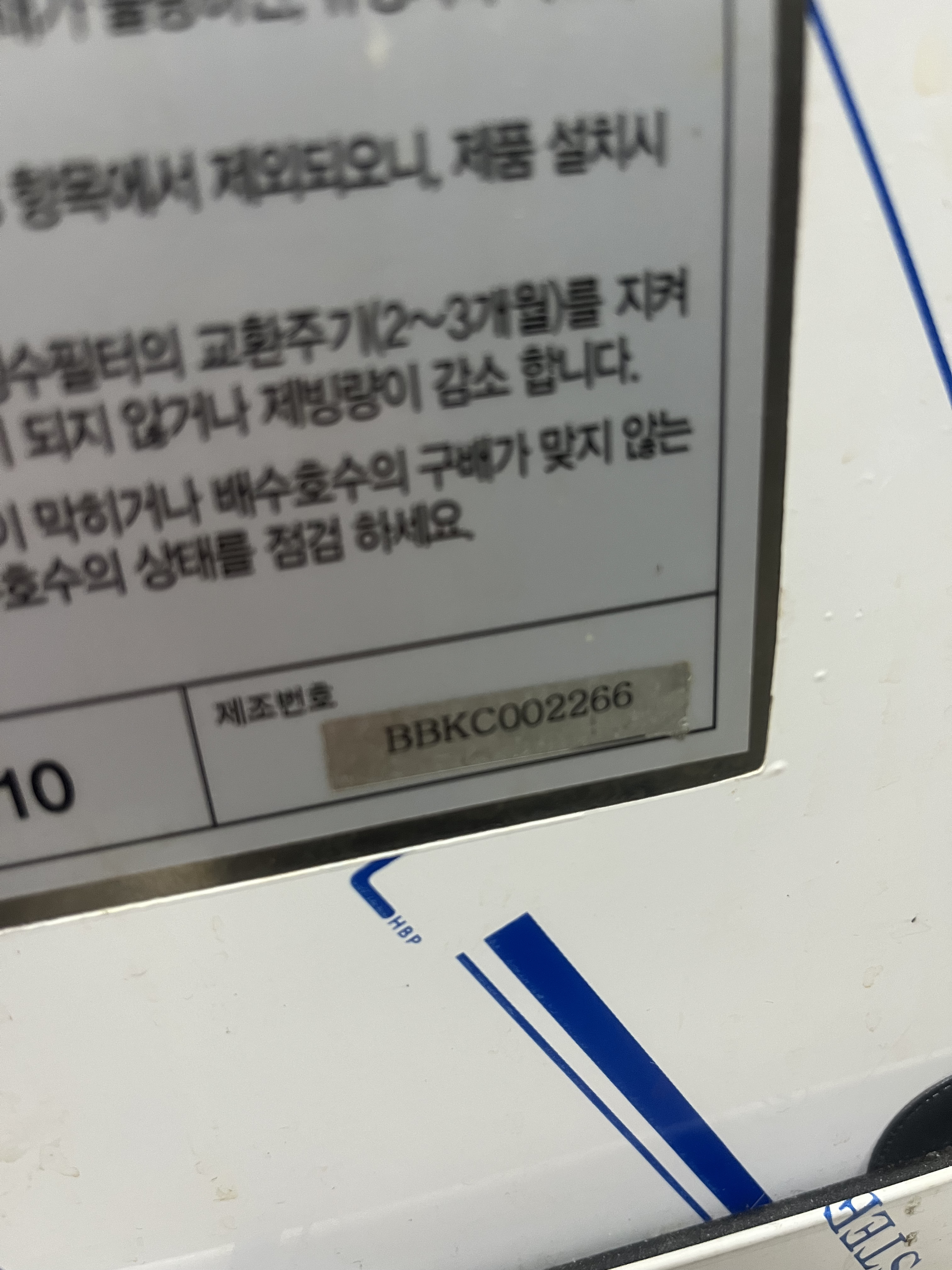 썸네일 3