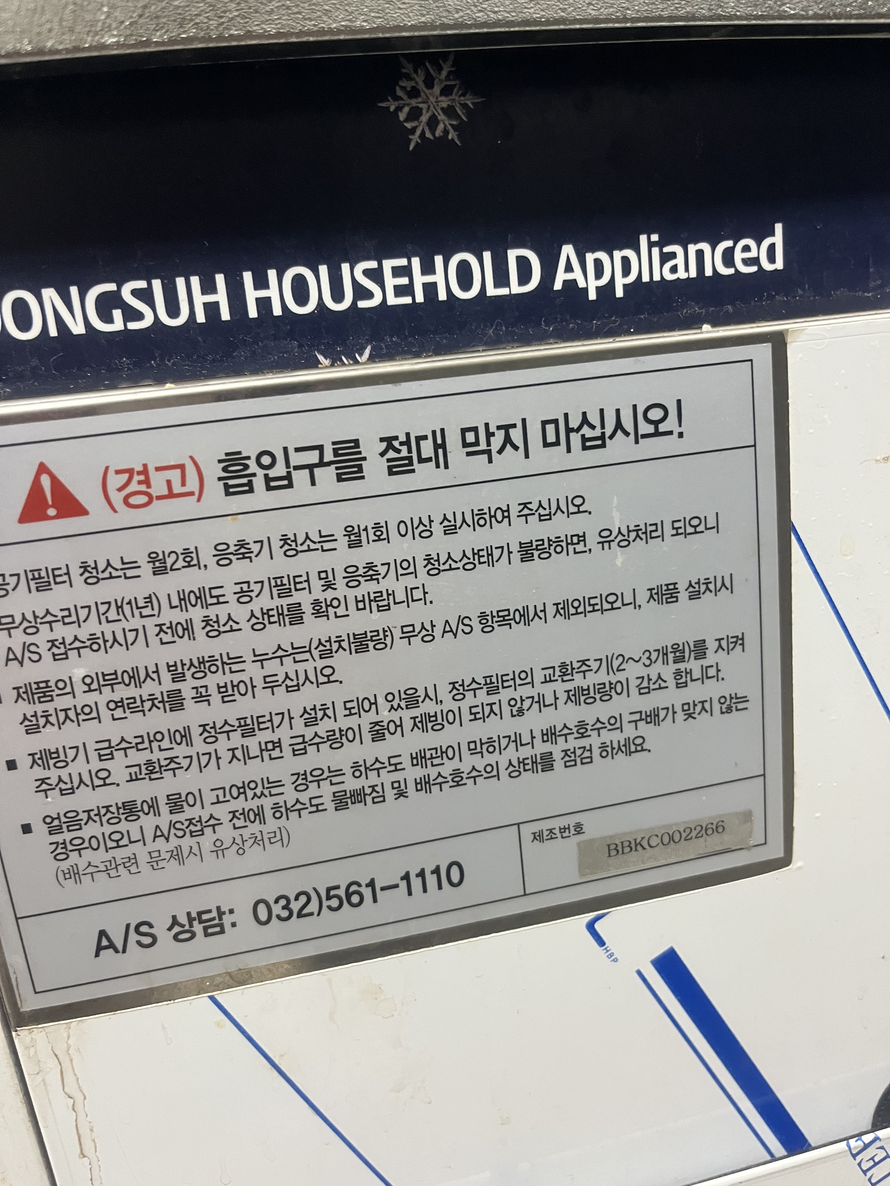 썸네일 4