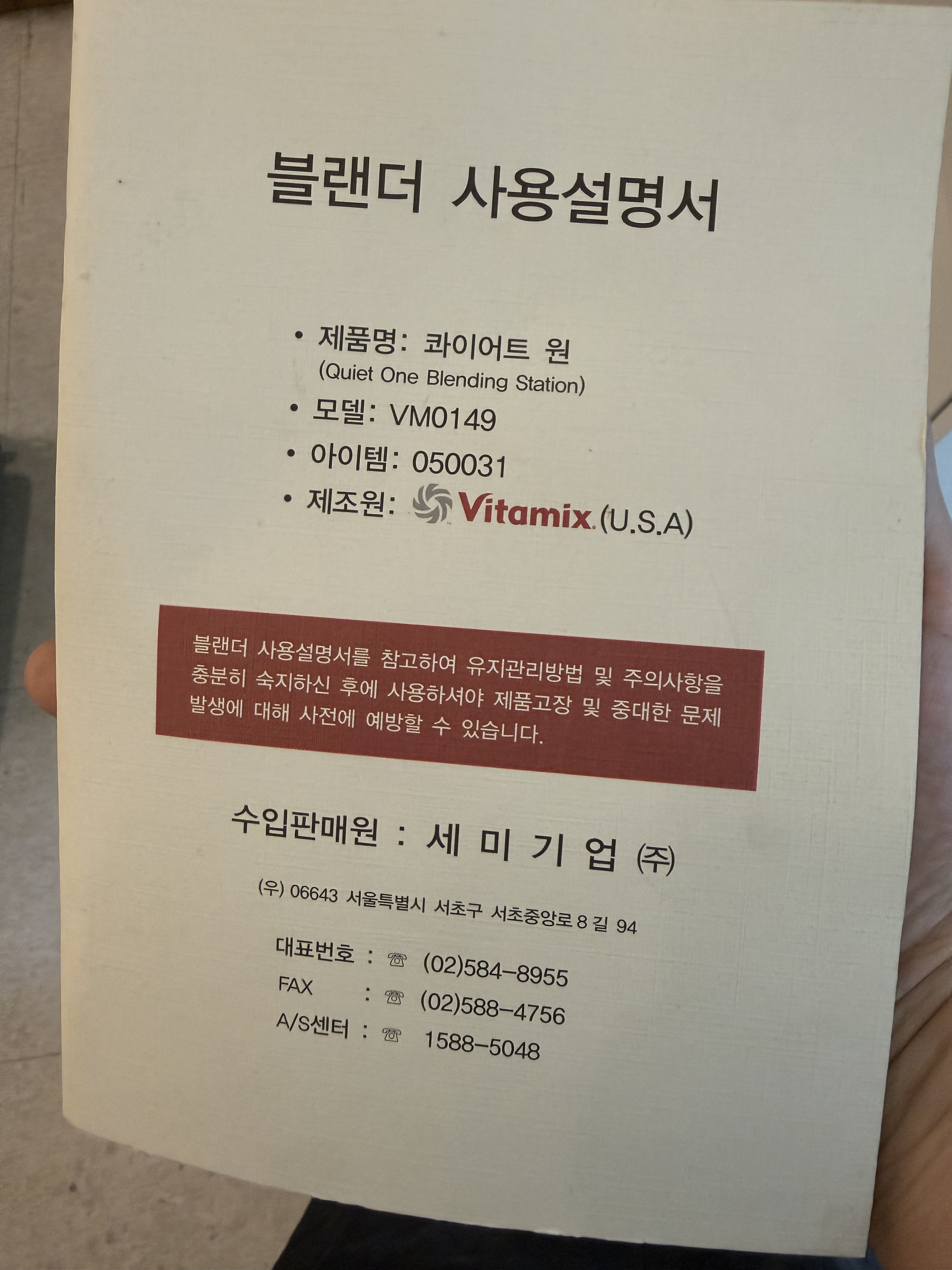 썸네일 6