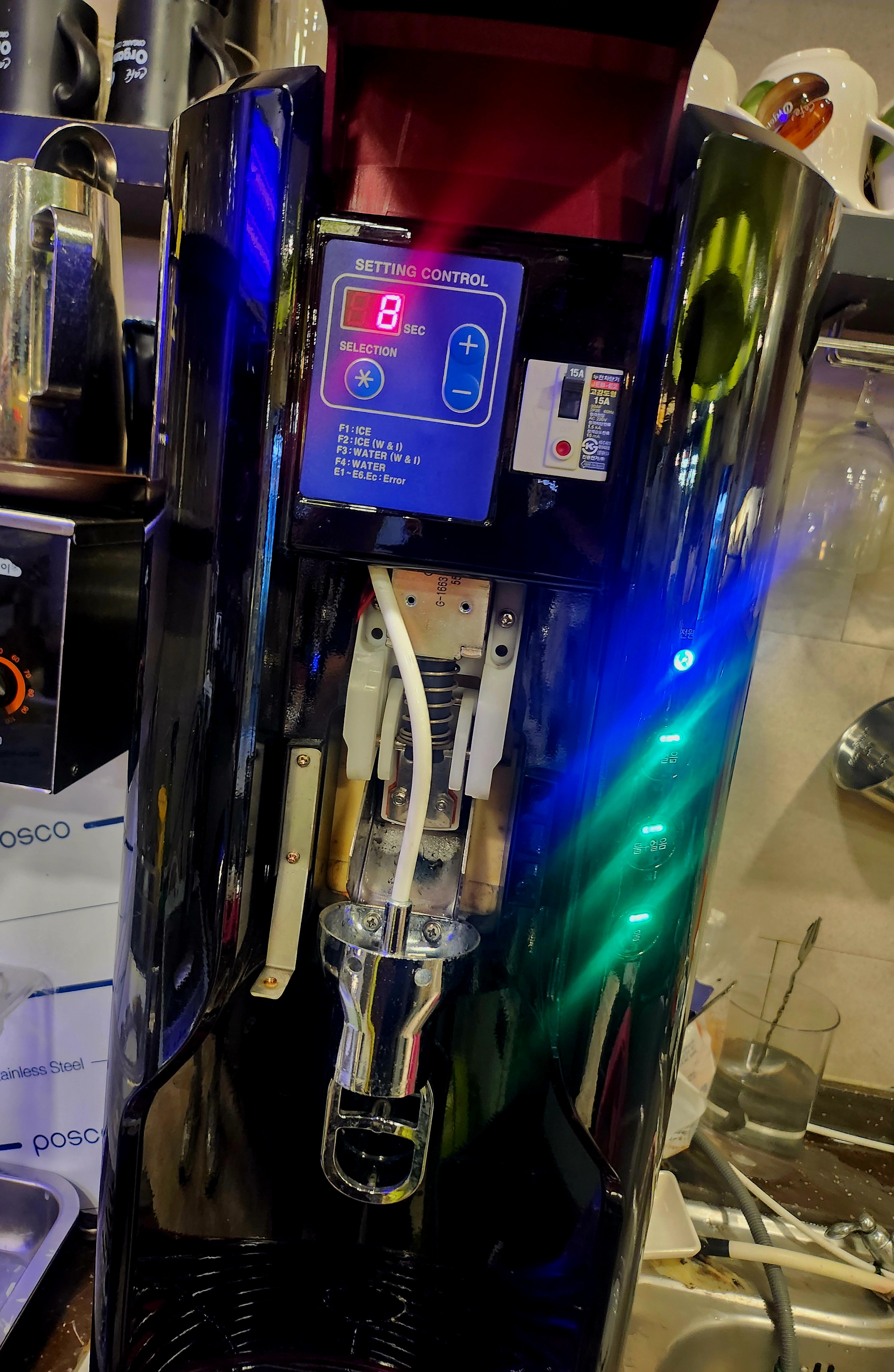 나까조 스노우반 제빙기