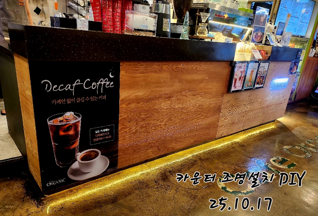 문래역
