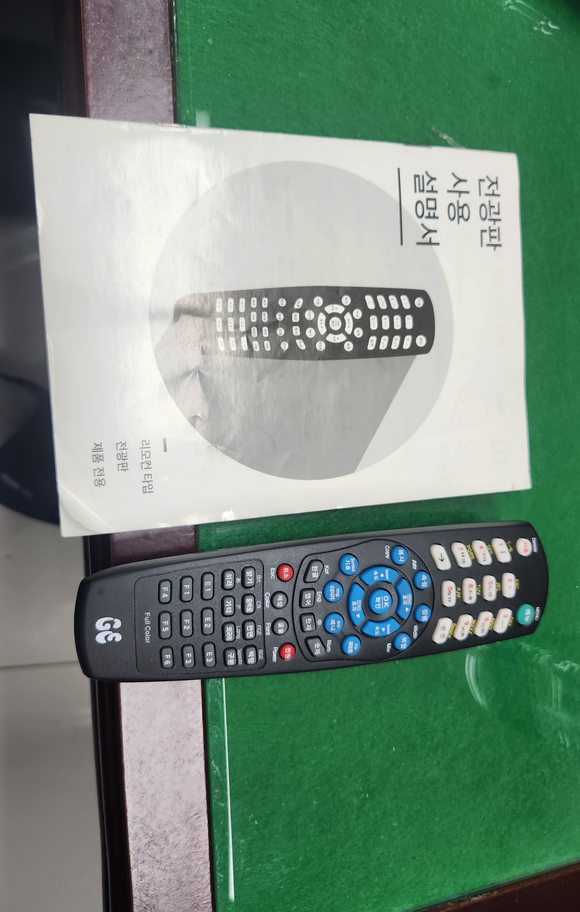 썸네일 3