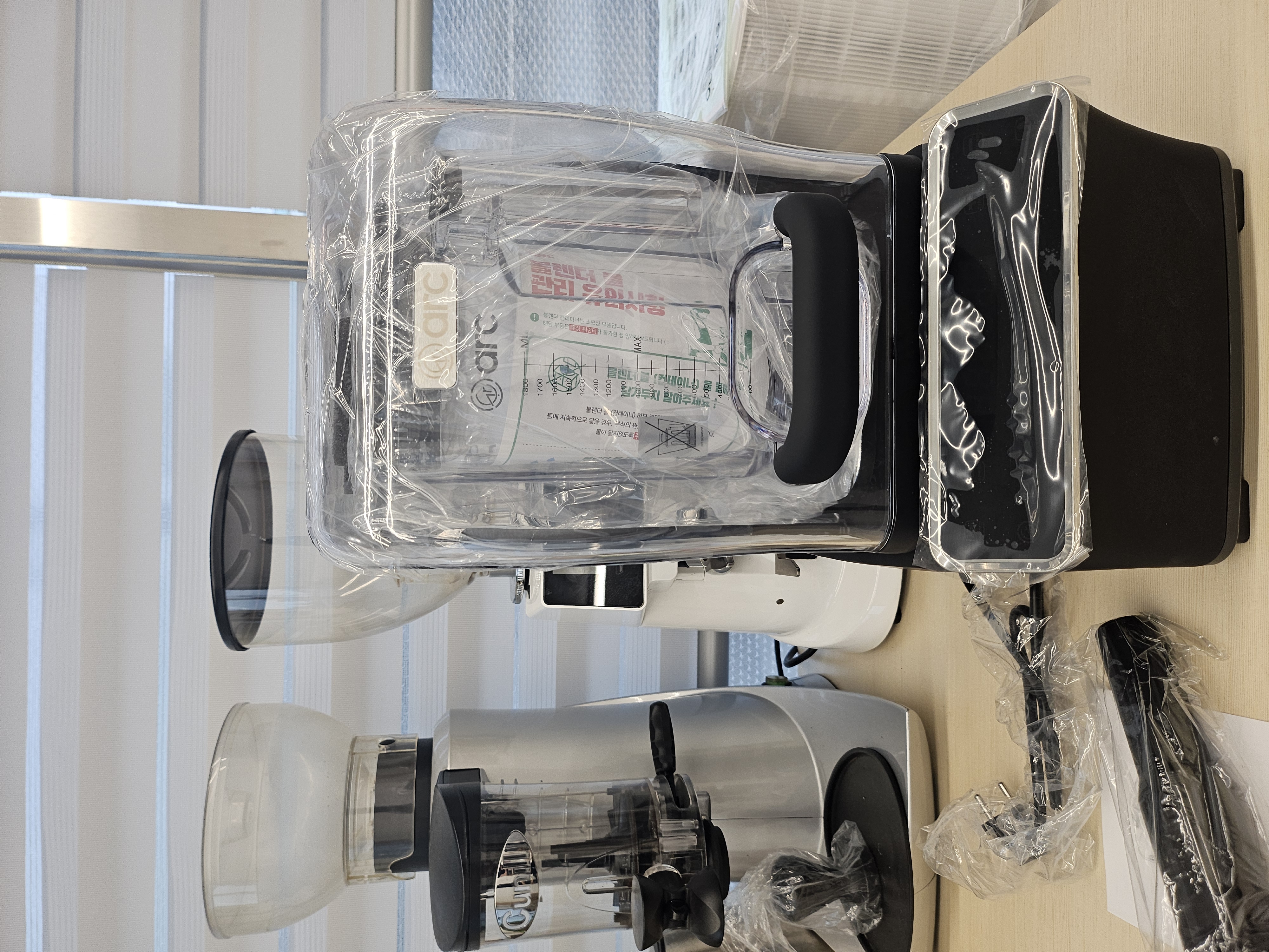 아크블렌더 CXM-30 판매합니다