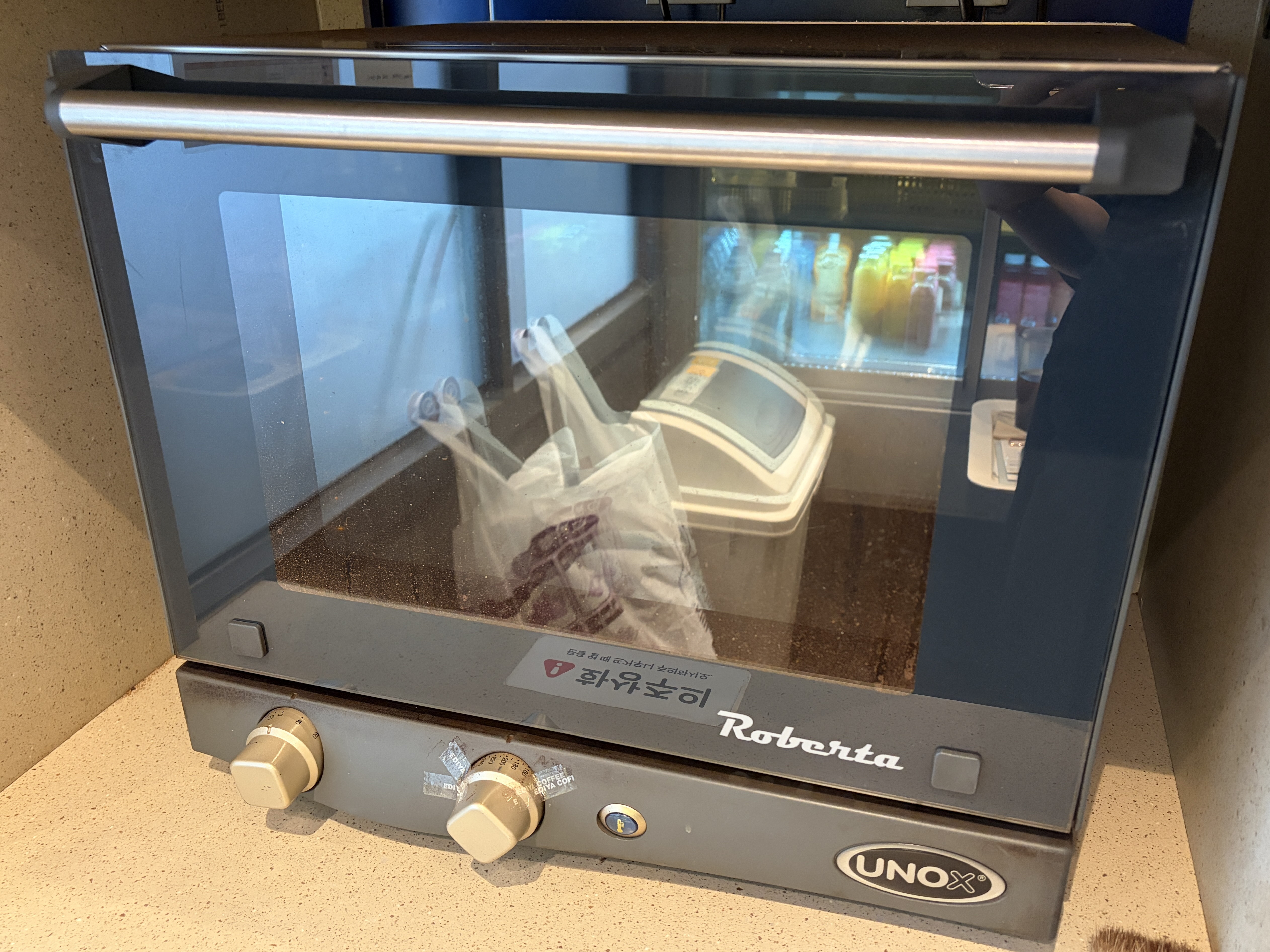 우녹스 로베르타 xf003