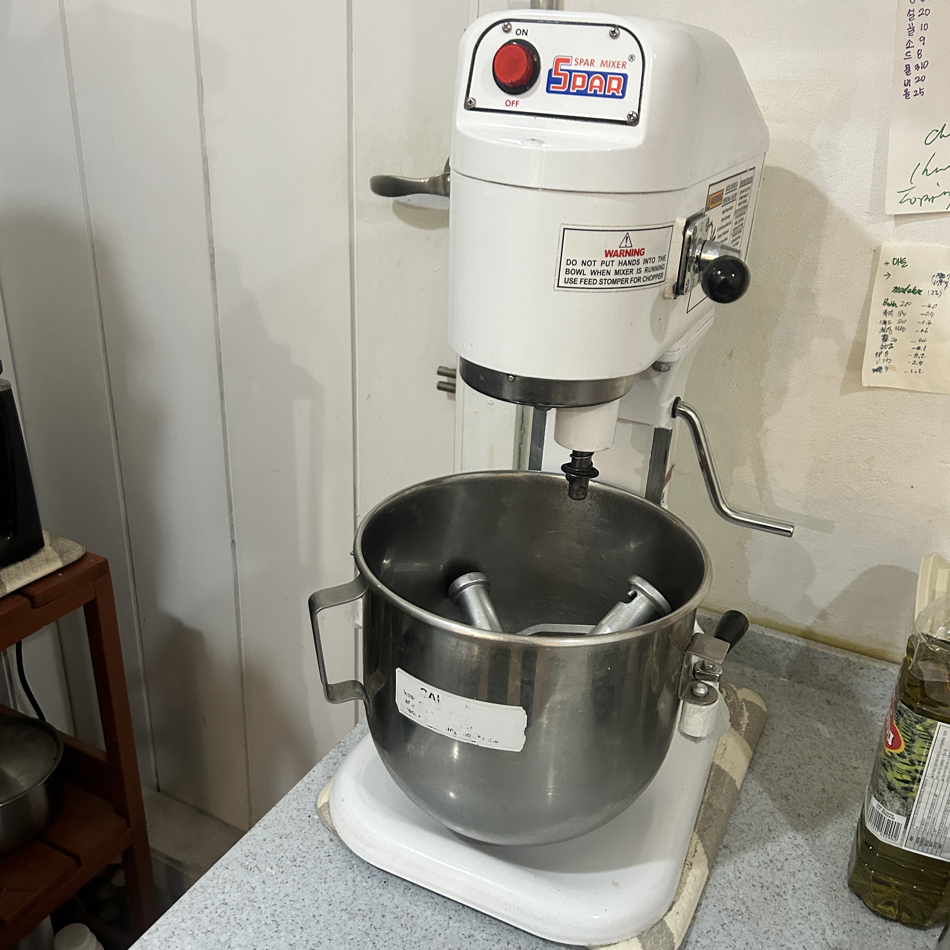 SPAR 스파 반죽기 제과제빵용